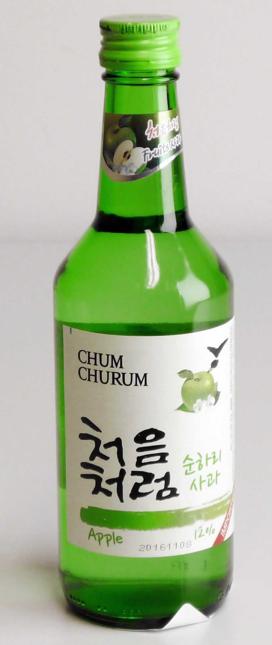 Alkoholhaltiges Getränk.

Antragsangaben: Chum Churum. Zur Zusammensetzung der Ware wurden vertrauliche Angaben vorgelegt.

Beschaffenheit der vorgelegten Warenprobe: farblose, klare Flüssigkeit, süß, säuerlich, alkoholisch und aromatisiert nach Apfel schmeckend, abgefüllt in einer etikettierten, grünen 0,36 l-Glasflasche mit Schraubverschluss. Etikettaufdruck (auszugsweise): "Chum Churum; Alc. 12% by Vol".

Anderes alkoholhaltiges Getränk, in Behältnissen mit einem Inhalt von 2 l oder weniger.