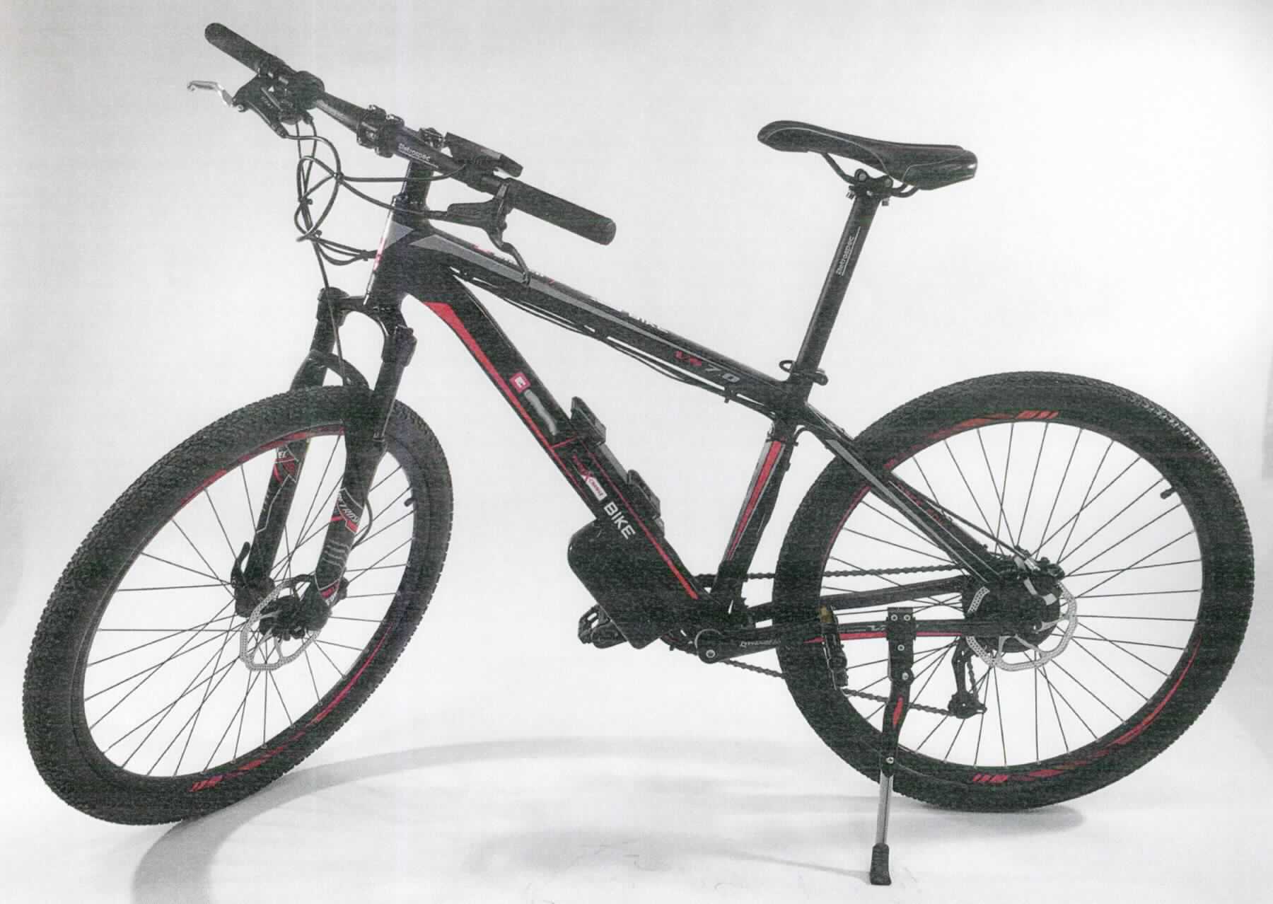 Fahrrad mit Hilfsmotor (Pedelec), sog. PXC-Bike-Solo, Art.-Nr.: 4850050, Foto siehe Anlage, 
- zerlegt, in einem Karton verpackt,
- laut Antrag im Wesentlichen bestehend aus:
- - einem aus mehreren rohrartigen Elementen bestehenden Rahmen mit einer Größe von 17,5",
- - einer Federgabel,
- - einem Vorbau,
- - einer Lenkvorrichtung mit Griffen,
- - einem vollständigen Bremssystem (Scheibenbremsen vorne und hinten),
- - einem Sattel mit Sattelstütze,
- - zwei 27,5" Laufrädern mit Bereifung,
- - einer Kurbelgarnitur,
- - zwei Pedalen,
- - einer am Rahmen befindlichen Halterung für einen Akkumulator (nicht Gegenstand der vZTA),
- - einem Elektromotor mit einer Leistung von 250 Watt,
- - einer neungängigen Nabenschaltung,
- - einem Seitenständer,
- laut Antrag mit:
- - einem Gewicht von 16 kg (netto),
- - mit einer Schiebe-/Anfahrhilfe bis 6 km/h und einer Tretunterstützung bis 25 km/h,
- unvollständig, da ohne Akkumulator (weist jedoch im vorliegenden Zustand bereits die
  wesentlichen Beschaffenheitsmerkmale der vollständigen Ware auf).

"Fahrrad mit Elektrohilfsmotor (Pedelec), mit einer Trethilfe, mit einer Nenndauerleistung von 250 Watt 
oder weniger"