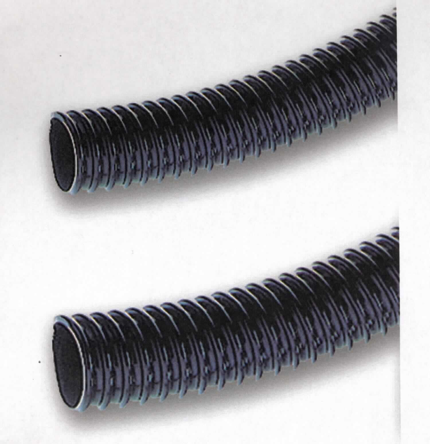 Angaben des Antragstellers:
Spiralschlauch in verschiedenen Ausführungen als Brunnenzubehör

Feststellungen an einem Warenmuster:
Schwarzer Spiralschlauch aus Polyvinylchlorid. Der Schlauch ist mit einem Metalldraht verstärkt. Der vorliegende Abschnitt hat einen Durchmesser von ca. 25 mm und weist keine Verbindungsstücke auf.

Befund:
Es liegt ein biegsamer, verstärkter Kunststoffschlauch im Sinne der Unterposition (KN) 3917 3900 vor.
