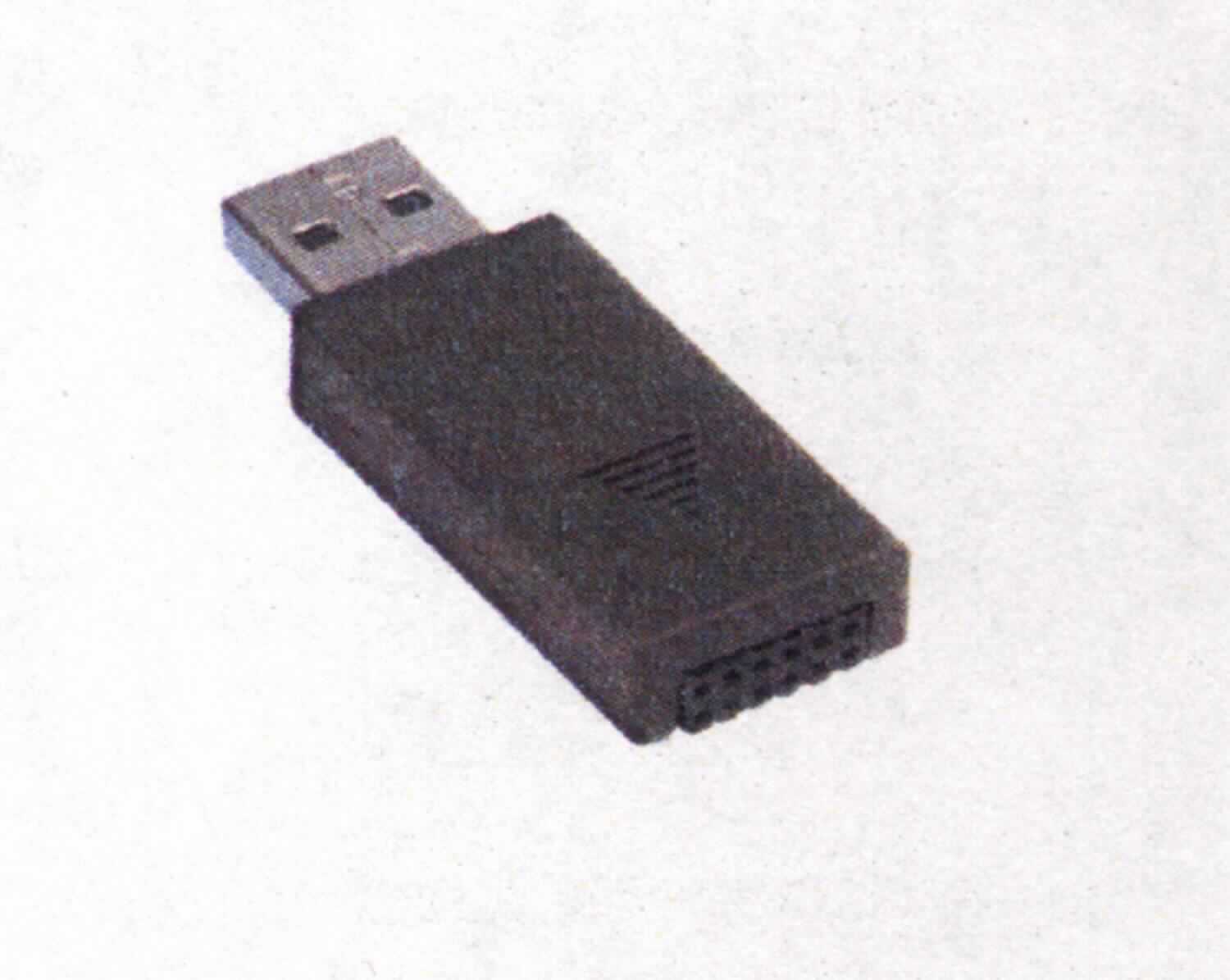 Sog. "USB Modul, Artikelnummer: 0504293555", in Form eines USB-Speichersticks, im Wesentlichen bestehend aus einem spezifischen Gehäuse mit:
- einem Speicherbaustein (512 KB),
- einer mit weiteren Bauelementen bestückten Leiterplatte und
- einem USB-Anschluss.

Der Stick enthält keine Aufzeichnung und ist zur Datenaufzeichnung und -wiedergabe nach Anschluss an die 
USB-Schnittstelle bestimmter Geräte bestimmt. 
Nach dem Aufzeichnen von Tonsignalen (Formate: mid, wav), bezogen über einen PC-Download, ist der Stick insbesondere zum Einsetzen in einen Gong bestimmt, um Tonsignale (bis zu 64 Melodien) wiederzugeben.

Das Erzeugnis ist als "Halbleiter-Aufzeichnungsträger, nicht flüchtige Halbleiterspeichervorrichtung, ohne Aufzeichnung" einzureihen.

Anlage: 1 Abbildung