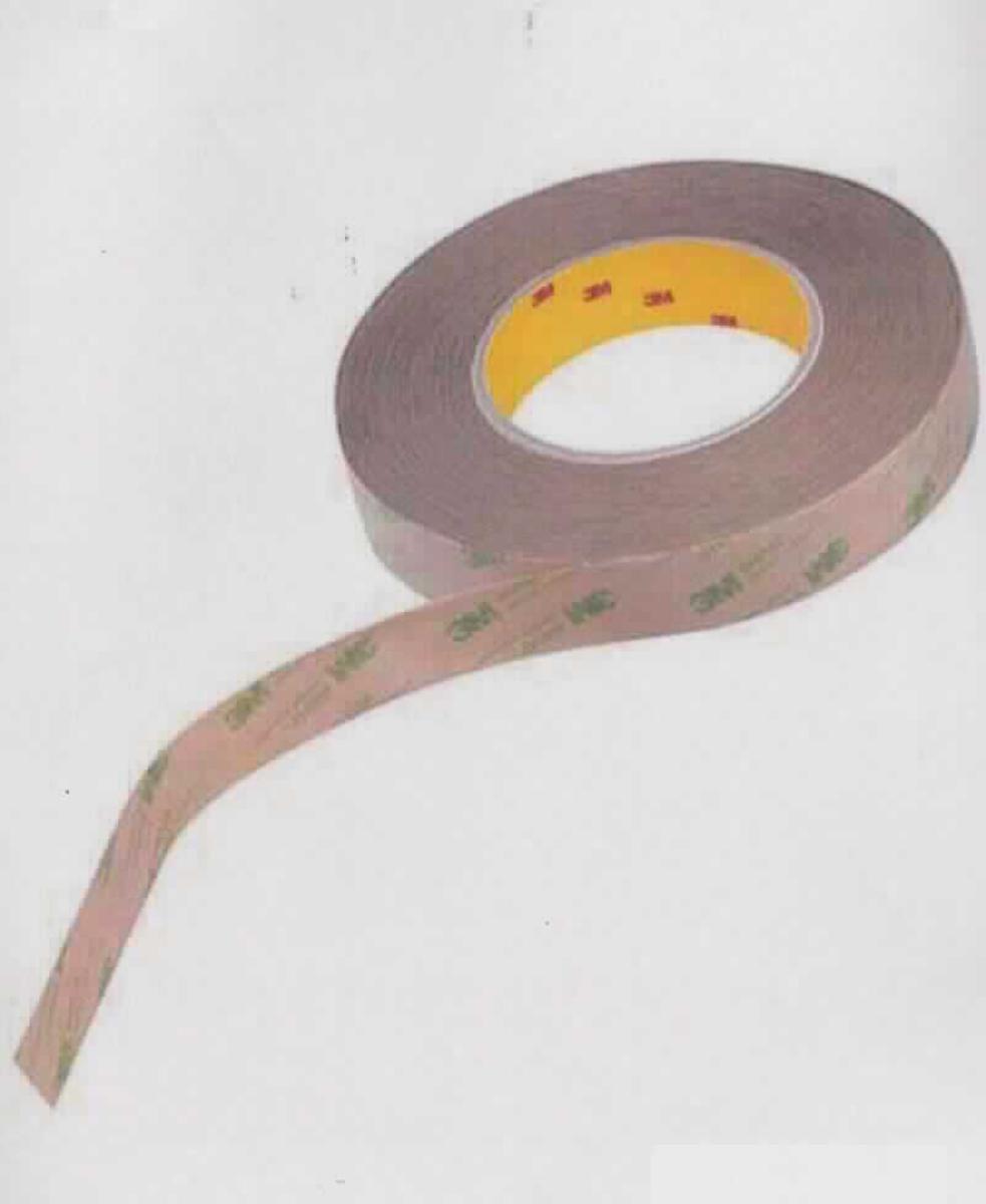 Angaben des Antragstellers:
Klebeband 50 m, Rolle

Untersuchungen an einem Warenmuster:
Es wurde ein farbloses, transparentes, beidseitig selbstklebendes Kunststoffband mit einer Breite von ca. 0,9 cm vorgelegt. Das Band ist auf einer Pappspule aufgerollt und einseitig mit einer weißen, bedruckten Schutzfolie versehen.

Befund:
Es handelt sich um ein selbstklebendes Band aus Kunststoff der Unterposition (KN) 3919 1080.