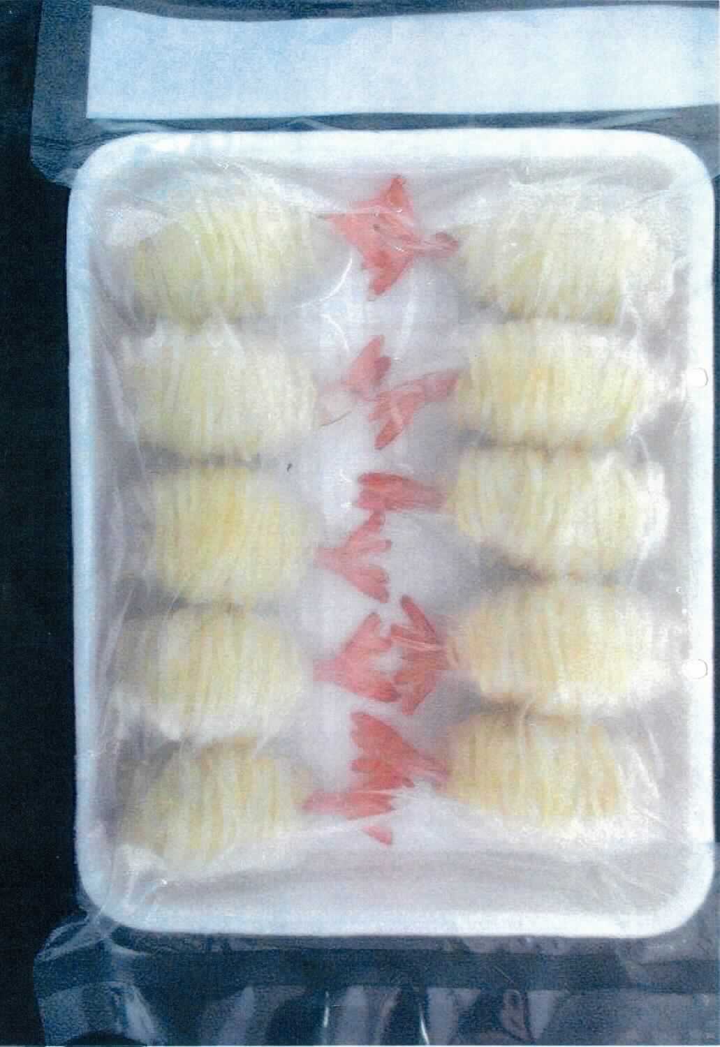Nach den Antragsangaben handelt es sich um eine tiefgefrorene Lebensmittelzubereitung aus gefüllten und gedämpften sog. Kartoffelnestern.
Diese bestehen aus mit einer gewürzten Fischpaste umhüllten Garnelen der Art Litopenaeus vannamei / Penaeus vannanmei, welche von den Kartoffeln in Form von Rollen bzw. Bändern umschlossen sind. Von den rohen, teilgeschälten und entdarmten Garnelen mit Wasser (Art: Litopenaeus vannamei / Penaeus vannamei) ragen lediglich ungeschälte Schwanzsegmente aus den Rollen heraus. Die Fischpaste besteht überwiegend aus fein zerkleinertem Fisch der Art Pangasius hypophthalmus.
Die Anteile an Garnelen und Fischpaste betragen zusammen weit mehr als 20 GHT. Sie sind mit jeweils 20 GHT gleich groß, so dass keiner der Bestandteile gewichtsmäßig vorherrscht.
Ein charakterbestimmender Bestandteil der Lebensmittelzubereitung innerhalb des Kapitels 16 ist nicht ermittelbar, so dass eine Einreihung unter Anwendung der AV 3 c) in die letztgenannte der in Betracht kommenden Positionen erfolgt. 
Die Rollen sind luftdicht in einer Vakuumverpackung im Karton aufgemacht (10 x 300 g im Beutel pro Karton).

Zolltarifrechtlich handelt es sich um "Krebstiere, zubereitet oder haltbar gemacht, Garnelen, in luftdichten Behältnissen, andere Garnelen als der Crangon-Arten oder der Pandalus-Arten, geschält"