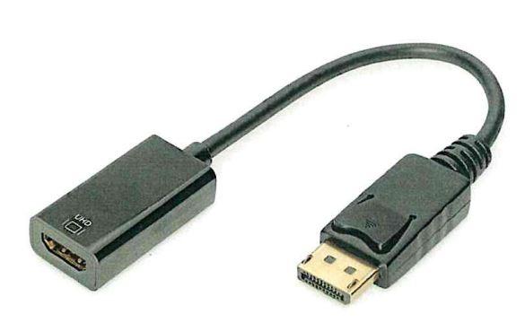 Aktives DisplayPort zu HDMI-A Adapterkabel, im Wesentlichen bestehend aus einer mit aktiven und passiven Bauelementen bestückten, gedruckten Schaltung in einem Gehäuse mit einem HDMI-A-Anschluss (Buchse) mit einem angebrachten 20 cm langem Kabel mit einem DisplayPort-Stecker auf der anderen Seite des Kabels. Das Erzeugnis dient zum Anpassen von DisplayPort-Signalen für die Ausgabe von HDMI-Signalen nach Anschluss an eine automatische Datenverarbeitungsmaschine.
Es ist von der hauptsächlich in automatischen Datenverarbeitungssystemen verwendeten Art, an die Zentraleinheit anschließbar und in der Lage, Daten in einer vom System verwendbaren Form zu empfangen und zu liefern.

Die Ware wird als "Einheit für automatische Datenverarbeitungsmaschinen, andere als von den Unterpositionen (HS) 8471 50 bis 8471 70 erfasst" eingereiht.

Anlage: 1 Abbildung