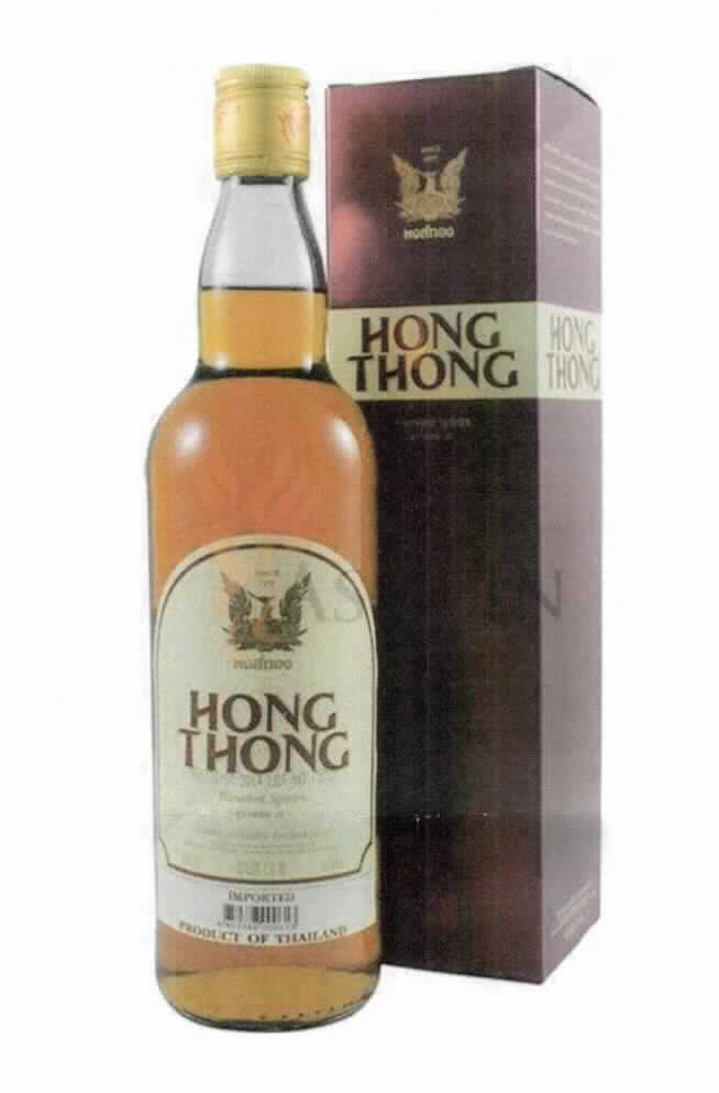 Branntwein.

Antragsangaben (als zutreffend unterstellt): Thai Whisky; Zutaten: Wasser, Ethylakohol, Zucker, Farbstoff; Alkoholgehalt: 35 %vol; Handelseinheit: 0,7 l-Flasche.

Beschaffenheit des vorgelegten Warenmusters: bernsteinfarbene, klare Flüssigkeit; Geschmack: alkoholisch, aromatisch, nach Branntwein; Aufmachung: farblose, etikettierte 0,7 l-Glasflasche mit Schraubverschluss, verpackt in einem bedruckten Pappkarton; Etikettaufdruck (auszugsweise): "Blended Spirits; 35 %vol".
 
Anderer Branntwein, in Behältnissen mit einem Inhalt von 2 l oder weniger, anderer.