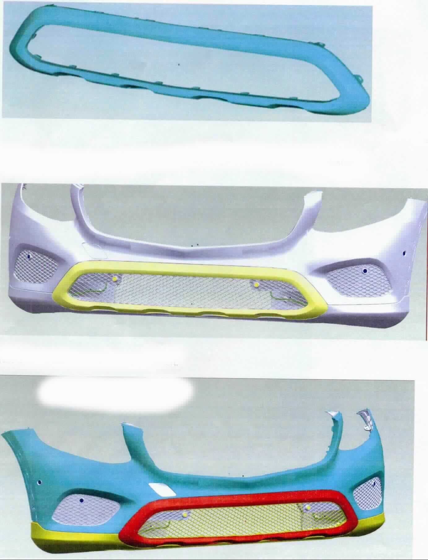 Stoßfängerleiste, sog. Unterfahrschutz, Foto siehe Anlage,
- spezifisch gefertigtes, leistenförmiges Erzeugnisses in Trapezform aus laut Antrag 
  verchromten Kunststoff,
- laut Antrag mit den Abmessungen von 1252 mm x 132 mm x 232 mm und einem Gewicht 
  von ca. 679 g,
- wird als Bestandteil der Verkleidung um den Grill eines Stoßfängers (Frontschürze) von
  Kraftfahrzeugen verbaut,
- dient laut Antrag u. a. als Verbindungsteil der Stabilisierung zwischen Ober- und Unterteil
  des Stoßfängers,
- aufgrund der objektiven Merkmale (u. a. Form, Abmessungen) erkennbar hauptsächlich 
  für Kraftfahrzeuge des Kapitels 87 bestimmt.

"Teil einer Stoßstange (Stoßfängerleiste), nicht für die industrielle Montage bestimmt"
