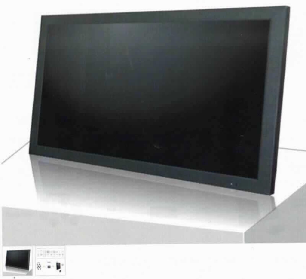 LCD-Monitor "TFT-215/IP8" (Abbildung siehe Anlage)
- aus einer 21,5" TFT-Flüssigkristallanzeige (Auflösung: 1920 x 1080 Pixel, Pixelgröße:
  0,247 mm, Helligkeit: 250 cd/m², Kontrastverhältnis: 3000:1), Hintergrundbeleuchtung,
  Ethernet-Controller und Signalelektronik in einem Gehäuse (Abmessungen: 531,24 x
  322,72 x 70,95 mm) mit HDMI-, 15 pin D-Sub- und DVI-D-Anschluss, Audioein- und
  -ausgang, e-SATA-Anschluss, zwei USB-Schnittstellen, RJ45-Anschluss (u.a. für PoE),
  Stromanschluss sowie neigbarem Standfuß, zusammen mit Fernbedienung,
- zur Darstellung von Signalen unterschiedlicher Signalquellen - kennzeichnende Haupt-
  tätigkeit -, zur Aufzeichnung der gelieferten Video- und Audiosignale auf einen exter-
  nen Datenträger sowie zum Senden, Konvertieren und Empfangen von Signalen in
  einem drahtgebundenen Ethernet-Netzwerk,
- zum direkten Anschluss an und für die Verwendung mit einer automatischen Daten-
  verarbeitungsmaschine der Position 8471,
- zusammen mit Beipack (Kabel, Maus, Netzteil) in einer gemeinsamen Verkaufsum-
  schließung.
Der LCD-Monitor bestimmt den Charakter des Ganzen.

"Monitor, ohne eingebautes Fernsehempfangsgerät, mit Flüssigkeitskristallanzeige (LCD),
 zum direkten Anschluss an und für die Verwendung mit einer automatischen Datenver-
 arbeitungsmaschine der Position 8471, nicht von der ausschließlich oder hauptsächlich
 in einem automatischen Datenverarbeitungssystem der Position 8471 verwendeten Art,
 mit einem Bildschirm mit Flüssigkristallanzeige (LCD) - LCD-Monitor, Kombination aus
 Monitor - kennzeichnende Haupttätigkeit -, Videoaufnahmegerät und Kommunikations-
 apparat, in funktioneller Einheit mit Fernbedienung, in Warenzusammenstellung in Auf-
 machung für den Einzelverkauf mit nicht charakterbestimmendem Beipack"