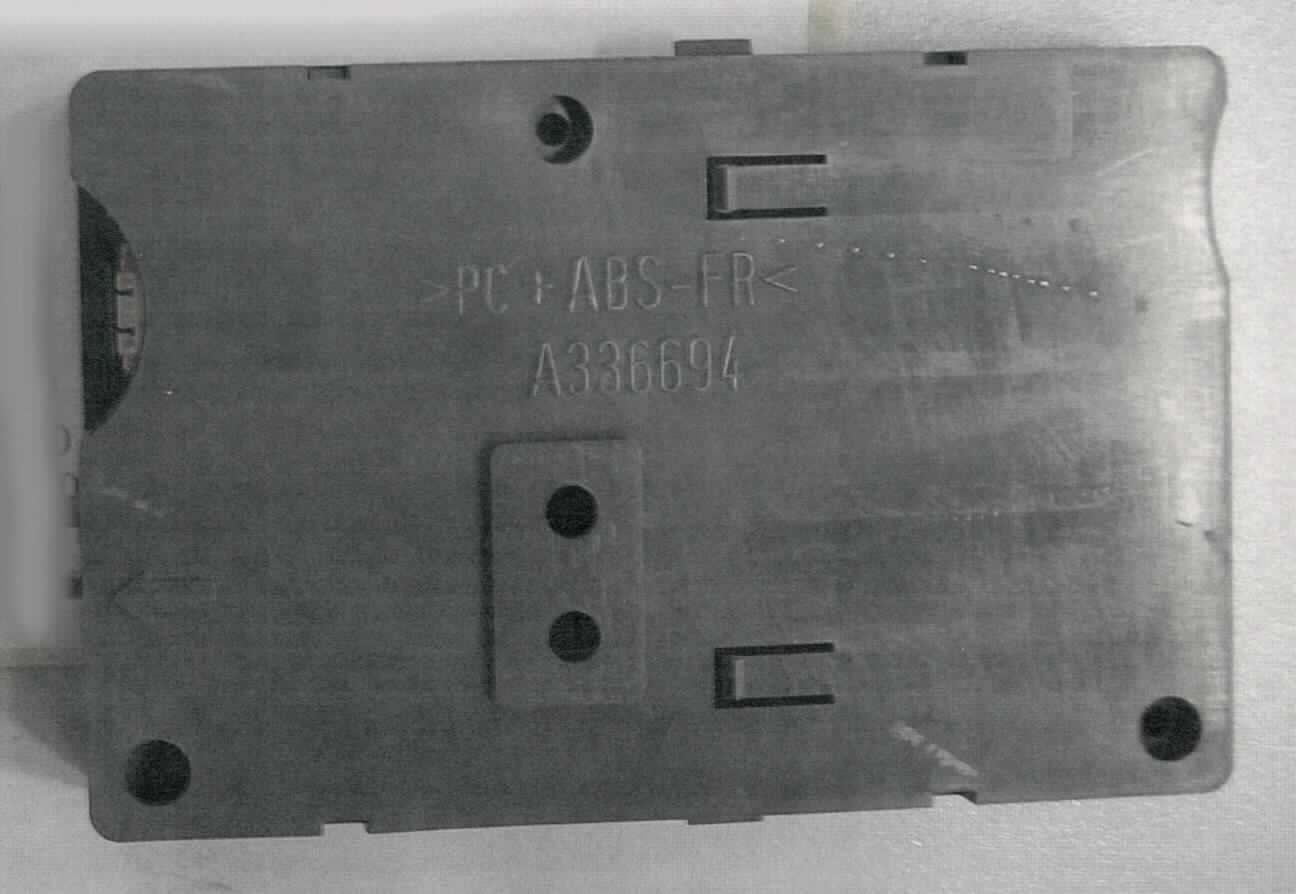 Lesegerät, sog. RF-Tag-Leser, im Wesentlichen bestehend aus einer mit aktiven und passiven Bauelementen bestückten, gedruckten Schaltung und Hochfrequenzmodul in einem Gehäuse. Es dient zum Auslesen von Daten mittels RFID-Technologie in einem Drucker.

Die Ware wird als "Maschine zum Aufzeichnen von Daten auf Datenträger in codierter Form und zum Verarbeiten solcher Daten, anderweit weder genannt noch inbegriffen" eingereiht.

Anlage: 1 Abbildung