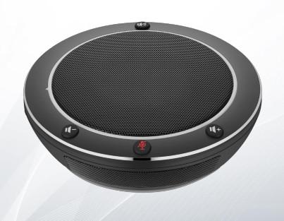 FS-SP3M USB-Konferenzlautsprecher
- aus drei Mikrofonen, Audiosignalelektronik und einem Lautsprecher in einem runden Gehäuse
  (Abmessungen: Durchmesser x Höhe 135 x 30 mm) mit Bedientasten, LED-Statusanzeigen,
  USB-Anschluss und 3,5 mm Buchse (Abbildung siehe Anlage),
- zum Umwandeln von elektrischen Tonfrequenzimpulsen in Schallschwingungen - kennzeichnende
  Haupttätigkeit - und zur Tonfrequenzverstärkung.
 
"Einzellautsprecher im Gehäuse (Kombination aus Einzellautsprecher - kennzeichnende Haupttätigkeit -, 
 Mikrofonen und Tonfrequenzverstärker)"