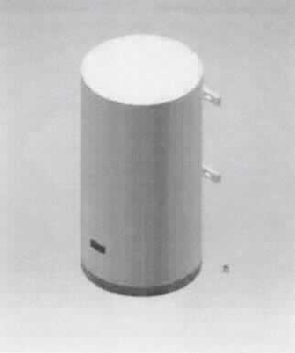 Sog. photovolthermischer Warmwassererzeuger
- aus einem zylindrischen, wärmeisolierten Wassertank aus Edelstahl mit einem einge-
  bauten, thermoelektrischen Heizelement (Peltierelement), Luftumwälzeinheit, Wasser-
  Versorgungsanschlüssen und Netzstecker sowie über Kabel angeschlossem Solarmodul
  zur Versorgung des Heizelements (Abbildung siehe Anlage),
- zum Erhitzen von Heiz- und Brauchwasser in Gebäuden mittels des thermoelektrischen
  Heizelements,
- erhältlich in drei Varianten mit Wassertanks mit unterschiedlichem Fassungsvermögen
  (16, 40 oder 80 l) und Solarmodulen mit verschiedener Leistung.

"Elektrischer Warmwasserbereiter, kein Durchlauferhitzer (funktionelle Einheit) - sog. photovolthermischer Warmwassererzeuger"