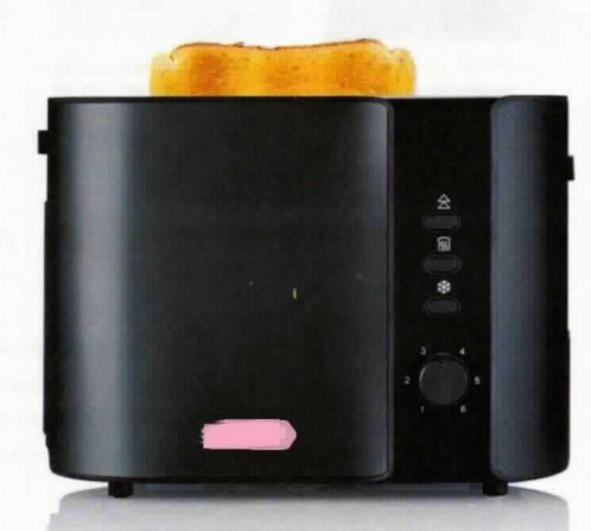 Toaster #9552 (Abbildung siehe Anlage),
- aus elektrischen Heizelementen in einem wärmeisolierten Gehäuse aus Edelstahl mit 
  zwei Röstschlitzen auf der Oberseite, Röstaufsatz, Brotscheibenzentrierung, Krümel-
  schublade, stufenlosem Bräunungsregler, Temperatursensor, Auftau-, Aufwärm- und 
  Schnellstoppfunktion, Bedienelementen, Kontrollleuchte und einem aufwickelbaren Netz-
  kabel, mit einer Leistung von ca. 800 W,
- in einem bedruckten Pappkarton verpackt,
- zum Rösten von Brot oder bis zu zwei Scheiben Toast,
- zur Verwendung im Haushalt bestimmt.

"Elektrowärmegerät für den Haushalt, anderes Elektrowärmegerät als in den Unter-
 positionen (KN) 8516 31 00 bis 8516 71 00 erfasst, Brotröster - Toaster"