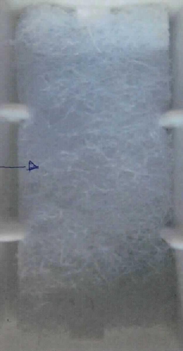 Vliesstoff, sog. Aromapad für Luftbefeuchter LB 45, Art. 164148, Foto siehe Anlage,
- rechteckig zugeschnitten, in den Abmessungen von ca. 3 cm x 1,5 cm,
- laut Untersuchungsergebnis:
-- aus synthetischen Filamenten, somit keine Ware der Unterposition 5603 94,
-- mit Bindemittel verfestigt,
-- weder bestrichen noch überzogen,
-- einlagig,
-- mit einem Quadratmetergewicht von ca. 124 g.

"Vliesstoff, aus synthetischen Filamenten, mit einem Quadratmetergewicht von mehr als 70 g bis 150 g, weder
 bestrichen noch überzogen, andere als in den Unterpositionen 5603 1390 30 und 5603 1390 60 genannte"