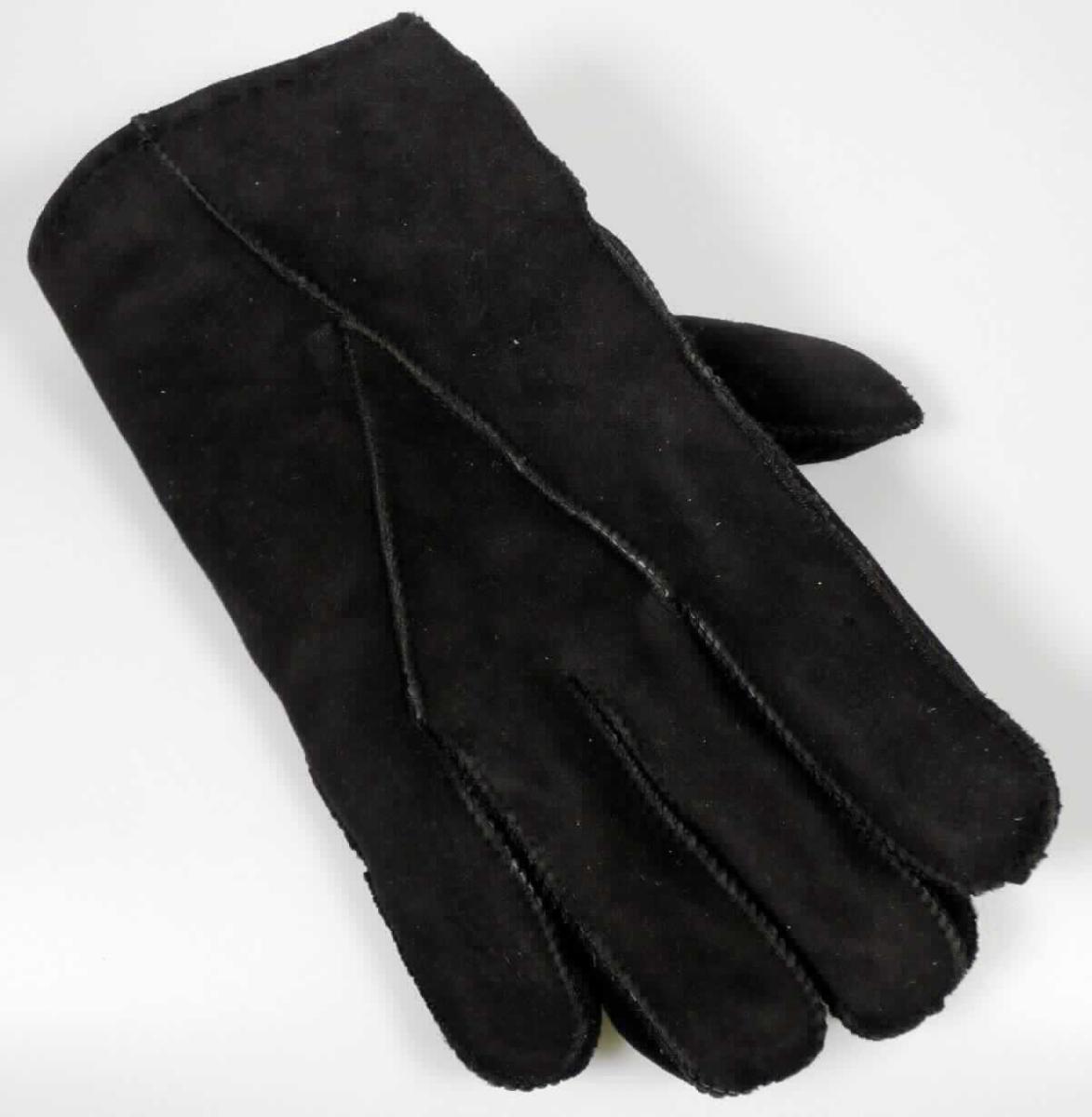 Bekleidungszubehör aus Pelzfellen (Handschuhe), Foto siehe Anlage, 
- in Form von Fingerhandschuhen, 
- aus gewachsenen, mit dem Haarkleid gegerbten Fellstücken (laut Antrag Lammfell) zusammengenäht, 
- die Fellseite bildet das Innere und die Lederseite die Außenseiten der Handschuhe, 
- an den Außenseiten mit Ziernähten versehen.

"Bekleidungszubehör (Handschuhe), aus Pelzfellen von Lämmern"
