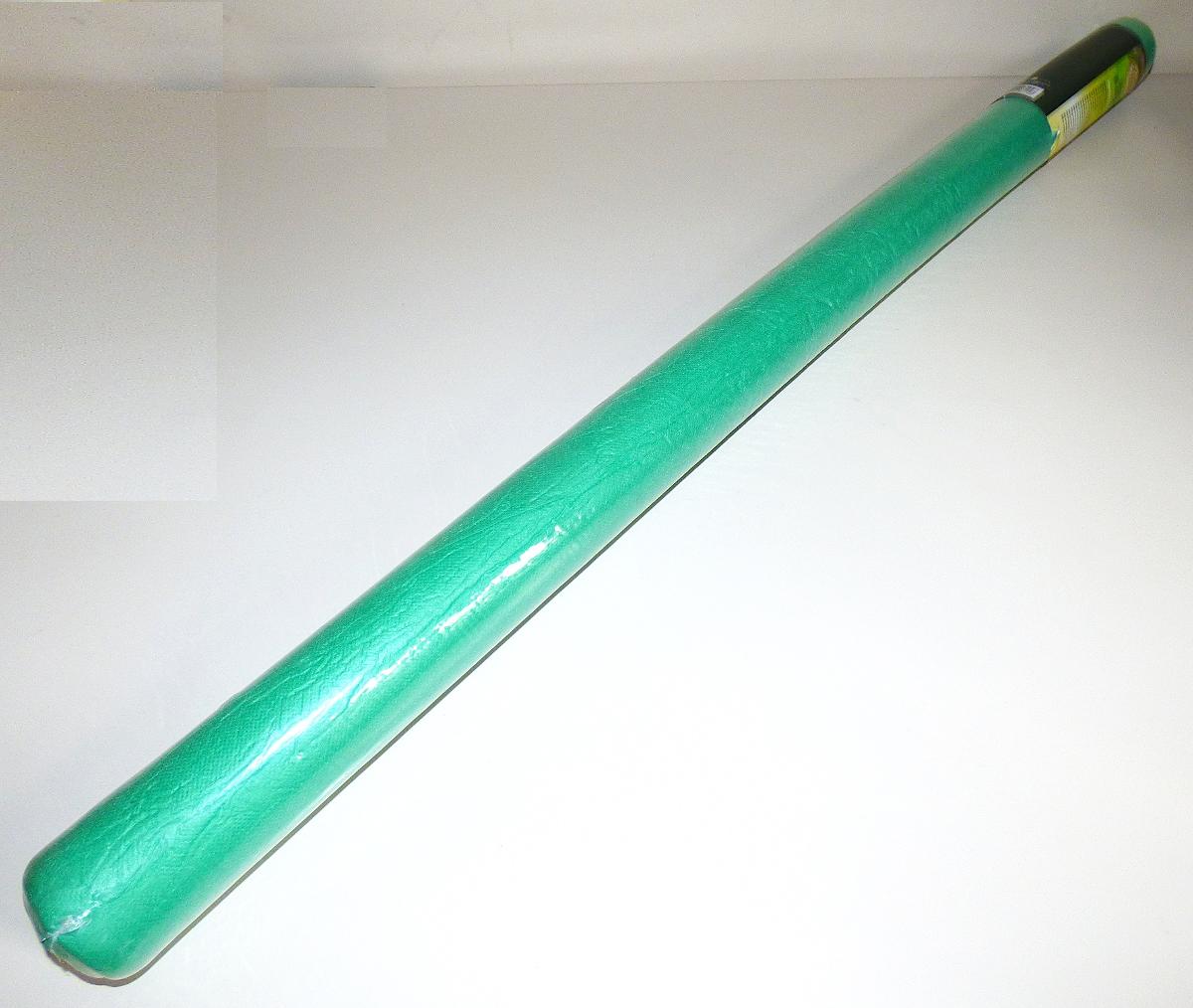 Vliesstoff, sog. Wachstums-Vlies, Foto siehe Anlage,
- in einem Polybeutel mit bedrucktem Pappeinleger verpackt,
- als Meterware, in den Abmessungen von laut Antrag 200 cm  x 1000 cm, 
- aus synthetischen Filamenten (laut Antrag Polypropylen),
- punktuell thermisch verfestigt,
- kein melt blown,
- weder bestrichen noch überzogen,
- mit einem Quadratmetergewicht von laut Antrag 20 g.

"Vliesstoff, aus synthetischen Filamenten, mit einem Quadratmetergewicht von weniger als 25 g, weder
 bestrichen noch überzogen, anderer als in der Unterposition 5603 1190 10 genannte"