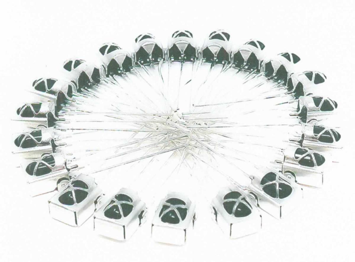 Infrarot Empfänger Dioden Sensor, Art.-Nr. CHQ1838 (Abbildung siehe Anlage), 
- in Form einer Multikomponente Integrierten Schaltung (MCO) mit einer 
  monolithischen integrierten Schaltung und einer Photodiode, die auf praktisch 
  untrennbare Weise zu einer einzigen integrierten Schaltung verbunden sind,
- in einem Gehäuse mit Anschluss-Pins für die Montage auf einer Leiterplatte 
  oder einem anderen Träger.

"Elektronische integrierte Schaltung, kein Prozessor und keine Steuer- und 
 Kontrollschaltung, kein Speicher oder Verstärker, in Anmerkung 9 b), Ziffer 4, 
 zu diesem Kapitel genannte Waren; Infrarot Empfänger Dioden Sensor
 in Form einer Multikomponente Integrierten Schaltung (MCO)"