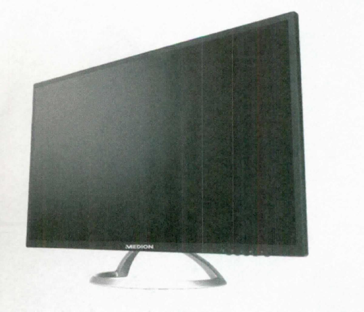 LCD-Farbmonitor (Abbildung siehe Anlage)
- aus einer 31,5' Farb-Flüssigkristallanzeige (Auflösung: 2.560 x 1.440 Pixel, Bildschirm-
  format: 16:9, Kontrastverhältnis: 1.200:1, Reaktionszeit: 8 ms, Pixelabstand: 0,272 mm)
  mit LED-Hintergrundbeleuchtung und Signalelektronik in einem Gehäuse mit Bedienele-
  menten, Status-LEDs, zwei Lautsprechern, jeweils einem HDMI- und DVI-D-Anschluss,
  Displayport, Audio Ein- und -Ausgang sowie einem Stromversorgungsanschluss, noch
  nicht zusammengesetzt mit Standfuß,
- zur Darstellung von Signalen von der hauptsächlich in einem automatischen Daten-
  verarbeitungssystem der Position 8471 verwendeten Art,
- zum direkten Anschluss an und für die Verwendung mit einer automatischen Daten-
  verarbeitungsmaschine der Position 8471, 
- zusammen mit Beipack (HDMI- und Netzkabel, Bedienungsanleitung, Garantiekarte)
  in einer gemeinsamen Verkaufsumschließung.
Der LCD-Farbmonitor bestimmt den Charakter des Ganzen.

"Monitor, ohne eingebautes Fernsehempfangsgerät, mit Flüssigkristallanzeige, zum 
 direkten Anschluss an und für die Verwendung mit einer automatischen Datenverar-
 beitungsmaschine der Position 8471, von der ausschließlich oder hauptsächlich in 
 einem automatischen Datenverarbeitungssystem der Position 8471 verwendeten Art - 
 LCD-Farbmonitor, noch nicht zusammengesetzt mit Standfuß, in Warenzusammen-
 stellung in Aufmachung für den Einzelverkauf mit nicht charakterbestimmendem Bei-
 pack"