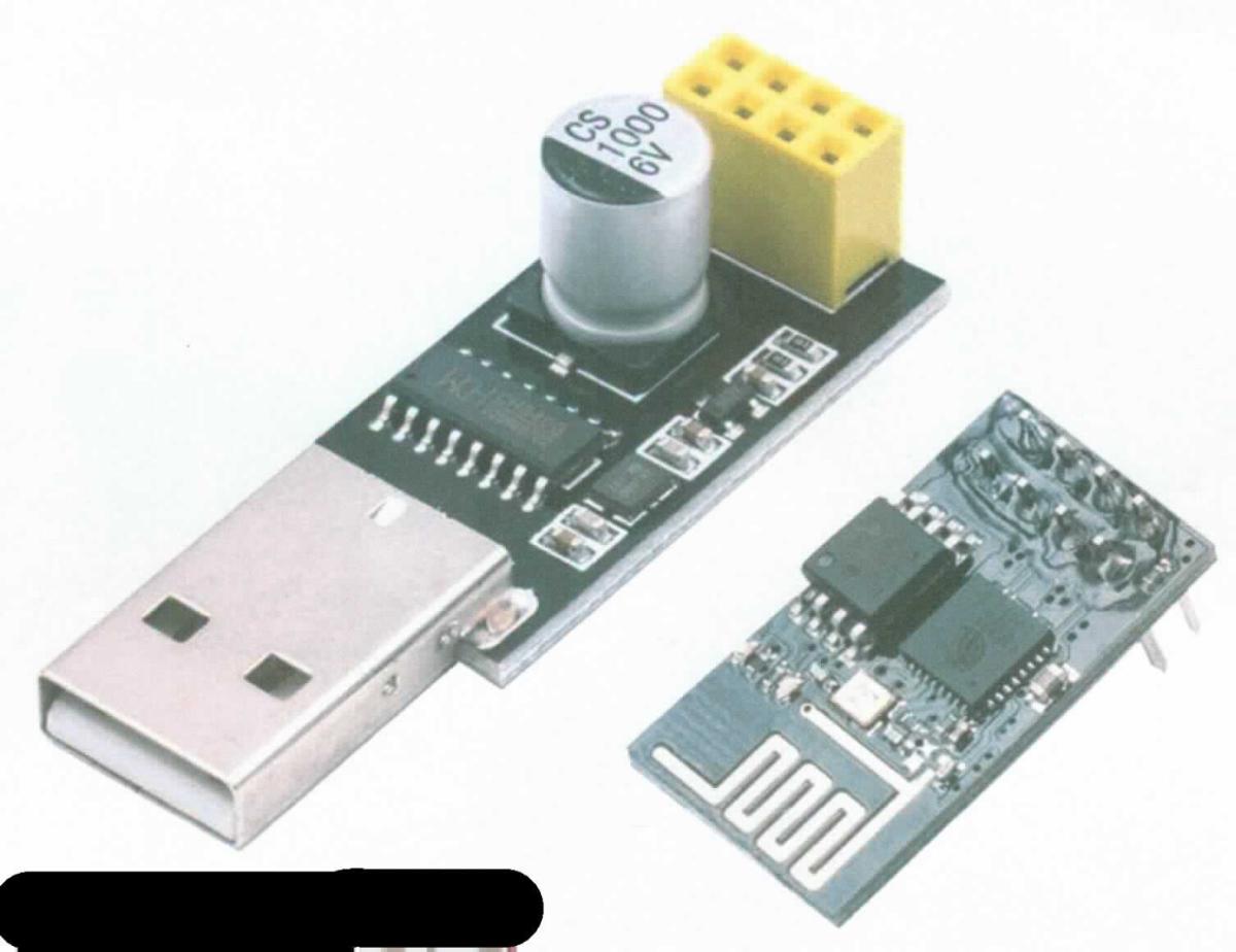 WiFi-Modul ESP8266-01S mit USB-Adapter (Abbildung siehe Anlage),
- aus einer mit WiFi-System-on-Chip-Baustein und weiteren aktiven und passiven 
  Bauelementen bestückten gedruckten Schaltung mit 8 Anschlusspins und
  PCB-Antenne,
- zum Empfangen von Funksignalen von verschiedenen WiFi-fähigen Geräten und zum
  Senden von Funksignalen jeweils zur Steuerung WiFi-fähiger Geräte sowie zum Empfangen, 
  Konvertieren und Senden von Signalen im WiFi-Standard (Standard: IEEE802.11 b/g/n) 
  bei einer Frequenz von 2.4 GHz - ohne kennzeichnende Haupttätigkeit -,
- zusammen mit Beipack (USB-Adapter) in einer gemeinsamen Verkaufsumschließung.
Das WiFi-Modul bestimmt den Charakter des Ganzen.

"Funkfernsteuergerät - WiFi-Modul ESP8266-01S (Multifunktionsmaschine aus Funkfern-
 steuerung und Apparat für die Kommunikation in einem drahtlosen Netzwerk - ohne
 kennzeichnende Haupttätigkeit -, in Warenzusammenstellung in Aufmachung für den 
 Einzelverkauf mit nicht charakterbestimmendem Beipack)"