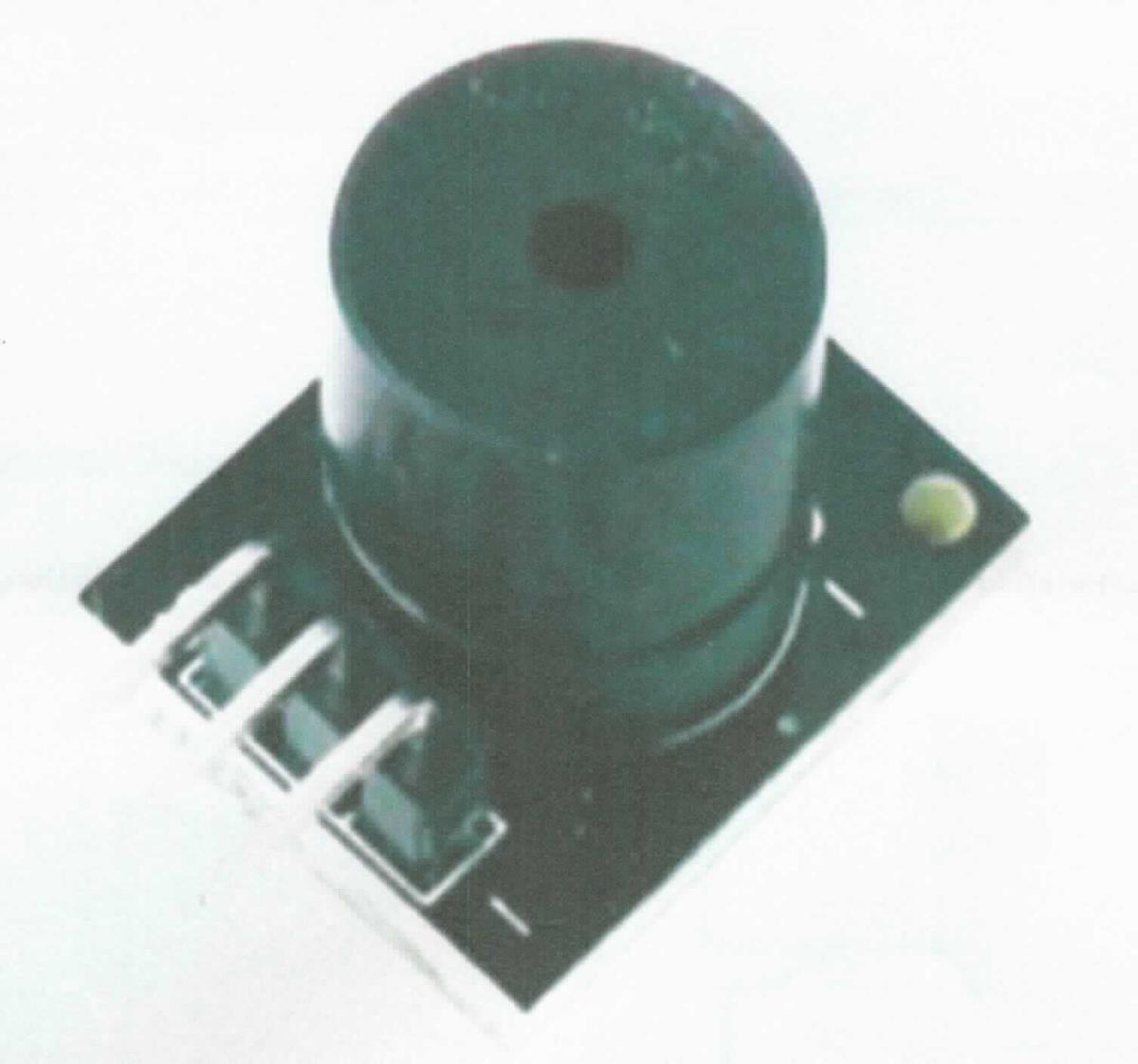 Einzellautsprecher KY-006 (Abbildung siehe Anlage),
- mit einem piezoelektrischen Lautsprecher in einem zylinderförmigen  Gehäuse, aufgebracht 
  auf einer Platine mit drei Anschlusspins,
- für einen Frequenzbereich von 1500 - 2500 Hz,
- zum Umwandeln von elektrischen Signalen in Schallwellen,
- zur Verwendung als Lautsprecher zum Erzeugen verschiedener Töne und Melodien, zur 
  nach Verbindung mit einem Arduino-Board.

"Einzellautsprecher im Gehäuse"