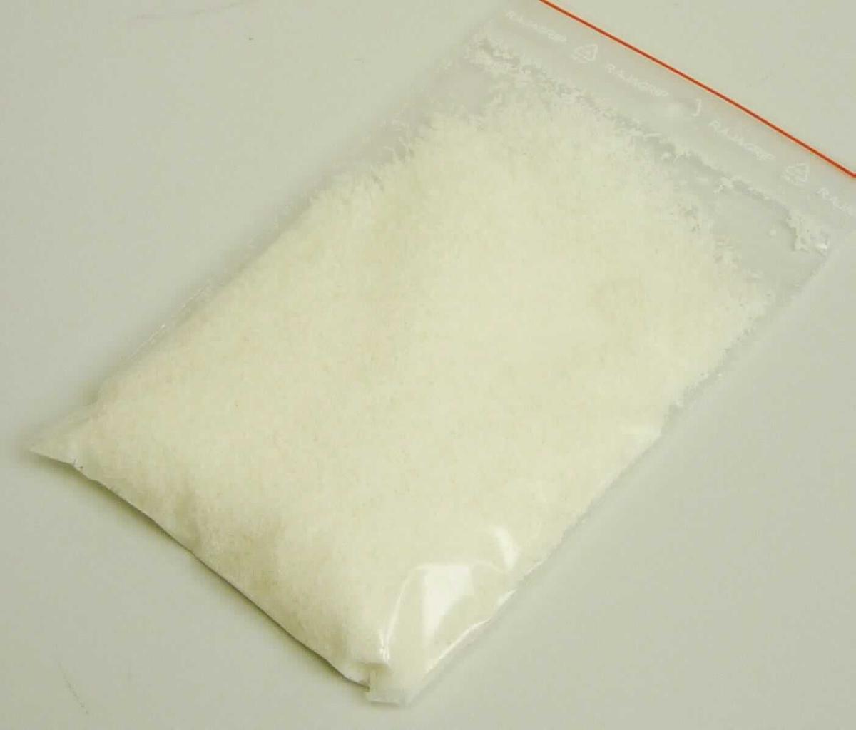 Kokosraspeln, getrocknet.

Neuerteilung der vZTA DEBTI-3393/18-1.

Beschaffenheit der zur vZTA DEBTI-3393/18-1 vorgelegten Warenprobe:
Cremefarbene, bis zu 2 mm lange, getrocknete, ungesüßte Kokosraspeln. Es ergaben sich keine Hinweise, dass die Ware einer über das Kapitel 8 der KN hinausgehenden Behandlung unterzogen wurde.

Kokosnüsse, getrocknet.
