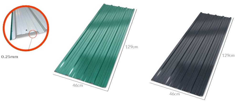 Stahl-Profilblech; Trapezblech

Bei der Ware handelt es sich um Profilbleche aus Stahl. Die Bleche sind 0﻿,﻿25 mm dick, ca. 129 cm lang und ca. 46 cm breit. Sie haben 6 große und 10 kleine Bohrungen für die Befestigung. Sie besitzen einen über die gesamte Länge gleichbleibenden Querschnitt, sind oberflächlich verzinkt und grün oder grau lackiert. Die Erzeugnisse werden in einem Set mit 12 Blechen gehandelt und für Dächer, Carports, Gartenhäuser oder für Wandverkleidungen an Hallen und Schuppen verwendet.

Die Ware wird nach ihrer stofflichen Beschaffenheit als Profile aus nicht legiertem Stahl, aus flachgewalzten Erzeugnissen kalthergestellt oder kaltfertiggestellt, profilierte Bleche, in den TARIC-Code 7216 9110  00 eingereiht.