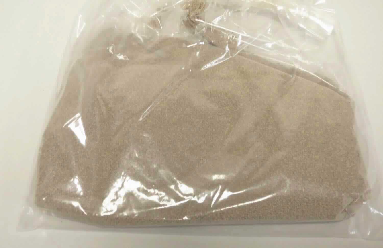 Antragsangaben: Lysinsulfat aus der Fermentation zur Tierfütterung. Es sind mindestens 55 % L-Lysin enthalten. Der Stärkegehalt in der Ware beträgt mindestens 0,5 %.

Beschaffenheit der vorgelegten Warenmuster: mittelbraunes, feinkörniges, freifließendes Granulat.
Stärkegehalt in der Ware ((VO (EG) Nr. 121/2008): 0,5 GHT bis 10 GHT.
Gehalt an Milcherzeugnissen (gemäß Angabe): nicht enthalten. 

Zubereitung von der zur Fütterung verwendeten Art, andere, einschließlich Vormischung, Stärke enthaltend, mit einem Gehalt an Stärke von 10 GHT oder weniger, keine Milcherzeugnisse enthaltend oder mit einem Gehalt an Milcherzeugnissen von weniger als 10 GHT, andere.
