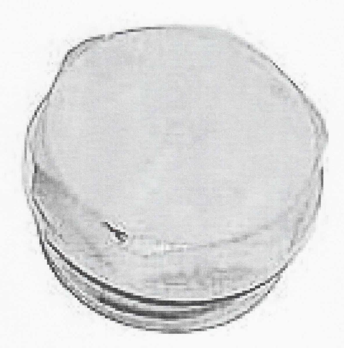 Rohrverschlussstück 

Bei der Ware handelt es sich um ein metallisches Erzeugnis mit einem Außensechskant und einem Außengewinde von 1/2" an einer Seite. Das Erzeugnis wird als Blindstopfen zum Verschließen der Anschlussleitung in einem Heizkörper verwendet. Gemäß den Angaben ist das Erzeugnis aus einer Kupfer-Zink-Legierung (Messing) gefertigt. Oberflächlich ist das Erzeugnis vernickelt. 

Die Ware ist aufgrund ihrer Beschaffenheit als "Rohrverschlussstück aus einer Kupferlegierung" in die Codenummer 7412 2000 00 0 des Zolltarifs einzureihen.