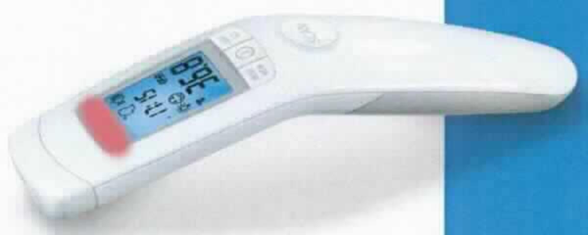 Sog. kontaktloses Fieberthermometer FT 90, Art. 795.31, im Wesentlichen bestehend aus einem ca. 188 x 47,6 x 29 mm großen und ca. 82 g schweren Kunststoffgehäuse mit Messsensor, LCD-Display und Bedienelementen. 
Das batteriebetriebene, Infrarottechnologie verwendende Gerät dient der berührungsfreien Messung von Stirn-, Objekt- oder Raumtemperatur.

Zur äußeren Form siehe Abbildung in der Anlage. 

Die Ware wird als "elektronisches Thermometer, nicht mit anderen Instrumenten der Position 9025 kombiniert, nicht unmittelbar ablesbar und flüssigkeitsgefüllt" eingereiht.