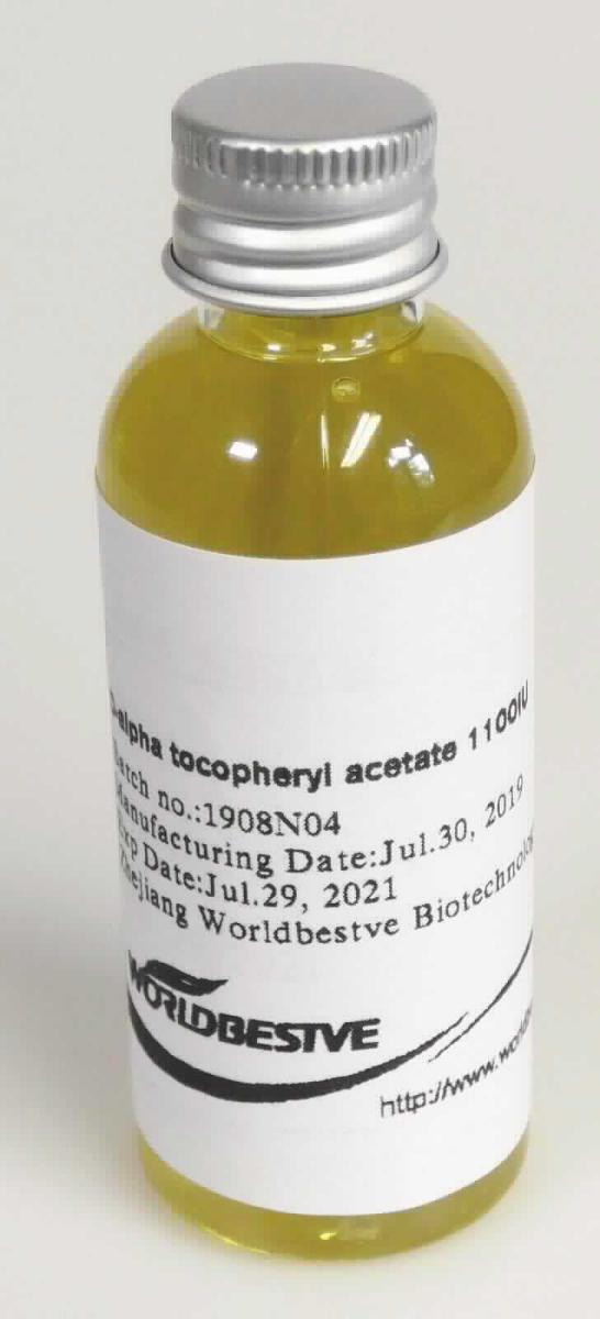 D-Alpha-Tocopherylacetat

Bei der Ware handelt es sich gemäß den vorgelegten Unterlagen um D-Alpha-Tocopherylacetat in Pflanzenöl. Eine synonyme Bezeichnung ist Vitamin E Acetat (Provitamin). Die Reinheit beträgt mehr als 80 %. Die CAS-Nummer lautet 58-95-7. Die Ware liegt als klare, viskose, farblose bis hellgelbe Flüssigkeit vor.

Die Ware ist als Vitamin E und seine Derivate in die Codenummer 2936 2800 00 0 einzureihen.