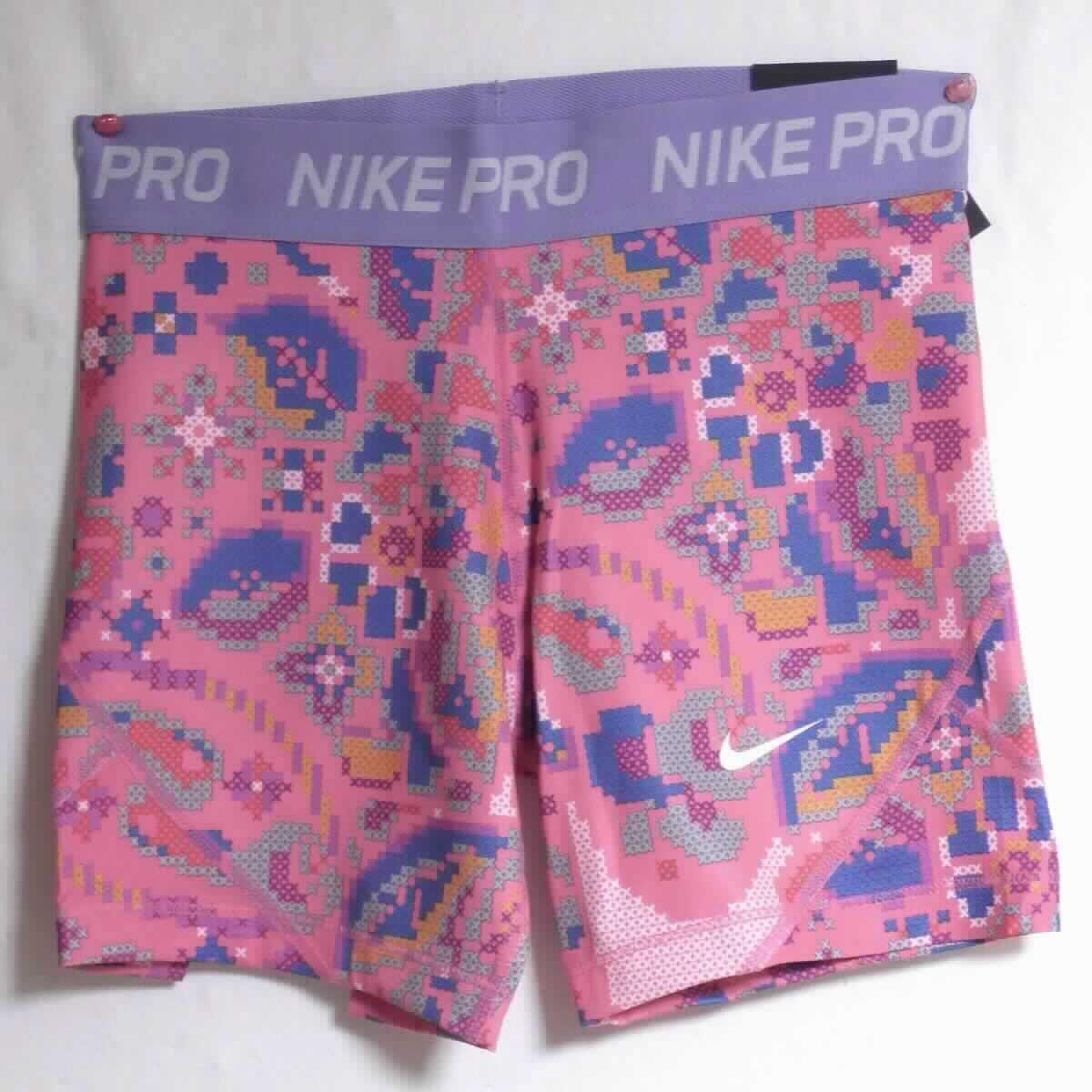 Unterhose, sog. Boxershorts, G NP Boy Short Print Femme, Größe L (Kindergröße), Foto siehe Anlage,
- in einem Polybeutel verpackt,
- aus ca. 0,5 mm dicken, unterschiedlich strukturierten, bedruckten Gewirken aus laut Antrag 82 % Polyester
  und 18 % Elasthan (beides synthetische Chemiefasern),
- in der Taille abschließend, mit einem angesetzten, ca. 4 cm breiten, elastischen Taillenbund mit eingewirktem 
  Firmenlogo,
- ohne Eingriff, ohne Öffnung und ohne Verschluss,
- ohne Hinweise auf den Trägerkreis (unisex),
- teilweise mit Überwendlichnähten gearbeitet, 
- mit kurzen Hosenbeinen, die nicht die Knie bedecken (Seitenlänge: ca. 28 cm),
- an den Beinabschlüssen durch Umschlagen und Festnähen gesäumt.

"Unterhose, aus Gewirken, für Mädchen, aus Chemiefasern"