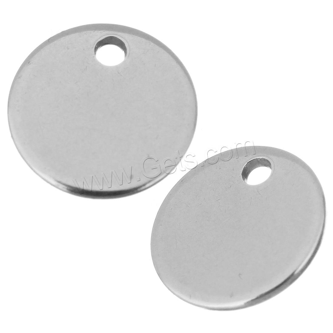 Es handelt sich um flache, kreisrunde Anhänger aus unedlem Metall mit einem Durchmesser von ca. 7 mm, die einseitig mit einem Motivaufdruck versehen sind und zu Befestigungszwecken eine Lochung aufweisen. Die Waren dienen als Schmuckelemente für z.B. Fußkettchen und Maskenketten.
- Angaben lt. Antragsteller -

Eine Einreihung in die Position 7326 kommt nicht in Betracht, da sich die Anhänger als Schmuckwaren der Position 7117 darstellen und damit von Abschnitt XV ausgenommen sind, Anm. 1 e) ABS XV.

Derartige Erzeugnisse gehören als "anderer (als in den TARIC-Codes 7117 1100 00 bis 7117 1900 10 genannter) Fantasieschmuck, aus unedlen Metallen" zum TARIC-Code 7117 1900 90.

Abbildung siehe Anlage.