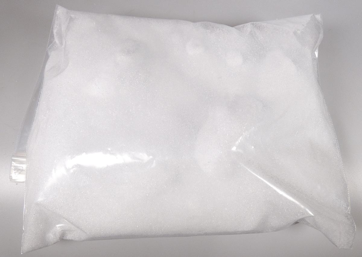 Acyclischer Alkohol; Xylitol

Bei der vorgelegten Ware handelt es sich nach den vorgelegten Unterlagen um die chemisch einheitliche Verbindung Xylitol mit einer Reinheit von mindestens 98,5%. Die CAS-Nummer lautet 87-99-0. Eine synonyme Bezeichnung ist 1,2,3,4,5-Pentahydroxypentan. Die Ware kennzeichnet sich als weißes, kristallines Pulver und wird als Zuckeraustauschstoff E967 in der Lebensmittelindustrie verwendet.

Die Ware ist als anderer mehrwertiger Alkohol in die Unterposition 2905 4900 der Kombinierten Nomenklatur einzureihen.