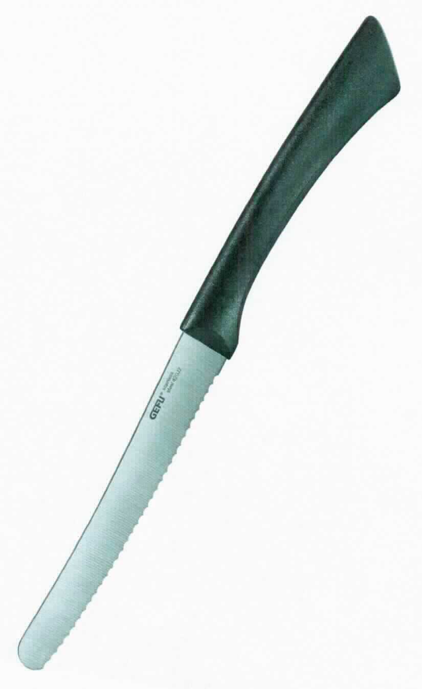 "Allzweckmesser"

- mit schneidener, feststehender Klinge aus Stahl mit wellenförmigem Schliff und runder
  Spitze sowie einem Kunststoffgriff

- mit einer Gesamtlänge von ca. 22 cm und einer Klingenlänge von ca. 11 cm

- dient zum Schneiden von verschiedenen Lebensmitteln

- mit einem Klingenschutz aus Pappe in einem Polybeutel aufgemacht

Abbildung siehe Anlage.

Derartige Erzeugnisse gehören als "andere Messer mit schneidender, feststehender Klinge, auch gezahnt, aus unedlem Metall, kein Messer der Pos. 8208" zum TARIC-Code 8211 9200 00.