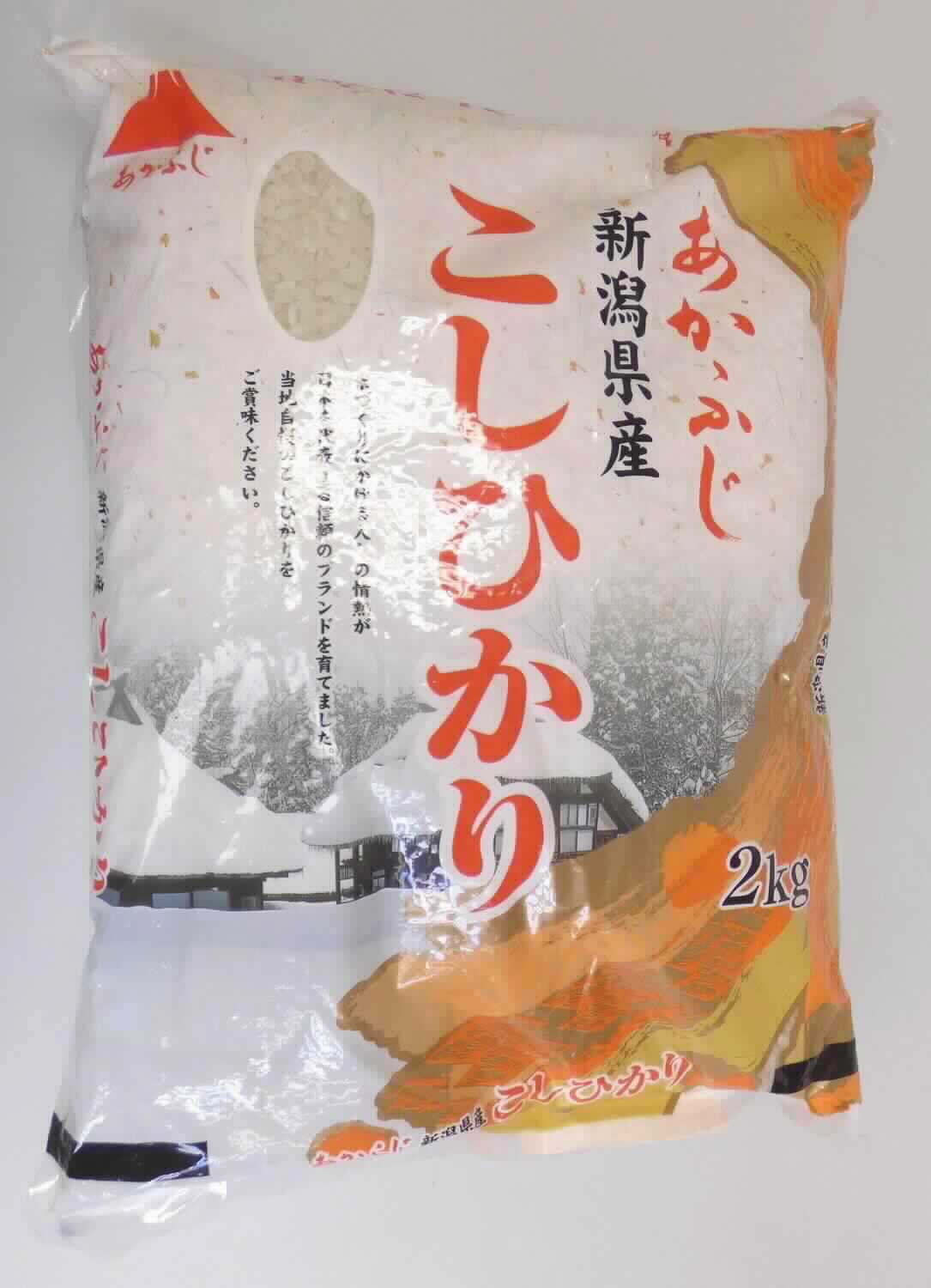 Rundkornreis

Antragsangaben: Sushi Rundkornreis in Beuteln à 2 kg, vollständig geschliffen, nicht parboiled.

Beschaffenheit des vorgelegten Warenmusters: überwiegend vollständig geschliffene Reiskörner, rundkörnig, nicht parboiled mit einem geringen Anteil an Bruchreis, augenscheinlich weder vorgekocht noch gegart, abgepackt in einem buntbedruckten, überwiegend weißen Originalkunststoffbeutel, in Aufmachung für den Einzelverkauf.

Anteil an vollständig geschliffenen, ganzen Reiskörnern (gemäß Beschaffenheit): mindestens 90 GHT.
Parboiled Reis (gemäß Angaben): nein.
Durchschnittliche Länge der ganzen Reiskörner (gemäß Beschaffenheit): 5,2 mm oder weniger.
Verhältnis der Länge zur Breite der ganzen Reiskörner (gemäß Beschaffenheit): weniger als 2.
Anteil Bruchreis (gemäß Beschaffenheit): deutlich weniger als 10 GHT.

Vollständig geschliffener Reis, auch poliert oder glasiert, anderer als parboiled, rundkörnig.