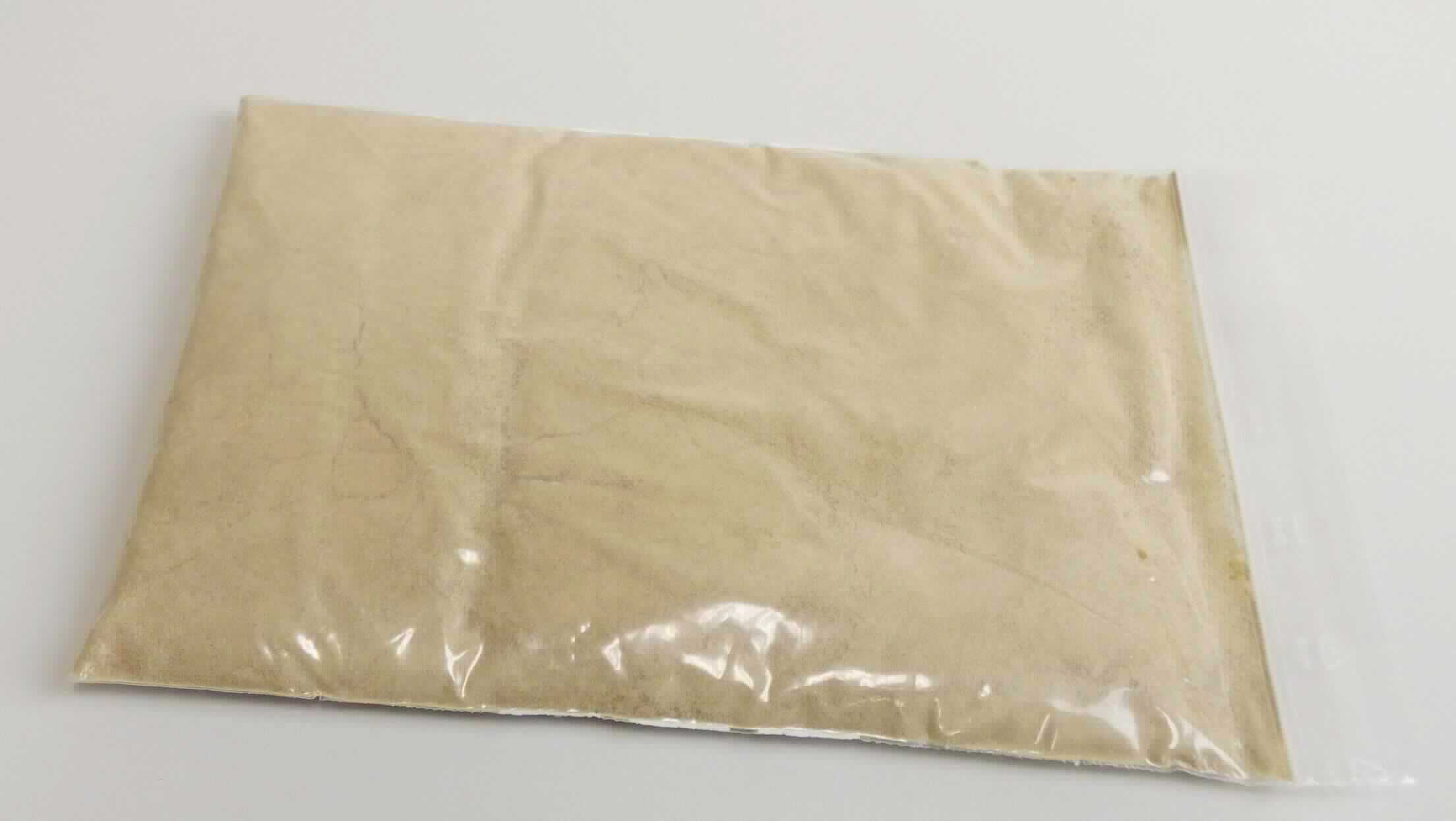 Lecithin 

Bei der vorgelegten Ware handelt es sich laut den vorgelegten Unterlagen um reines, entöltes Sonnenblumenlecithin. Das Erzeugnis liegt in Form eines braunen Pulvers vor. Die Ware wird als Zusatz für Tierfuttermittel verwendet.

Die Ware ist als Lecithin in die Position 2923 der Kombinierten Nomenklatur einzureihen.