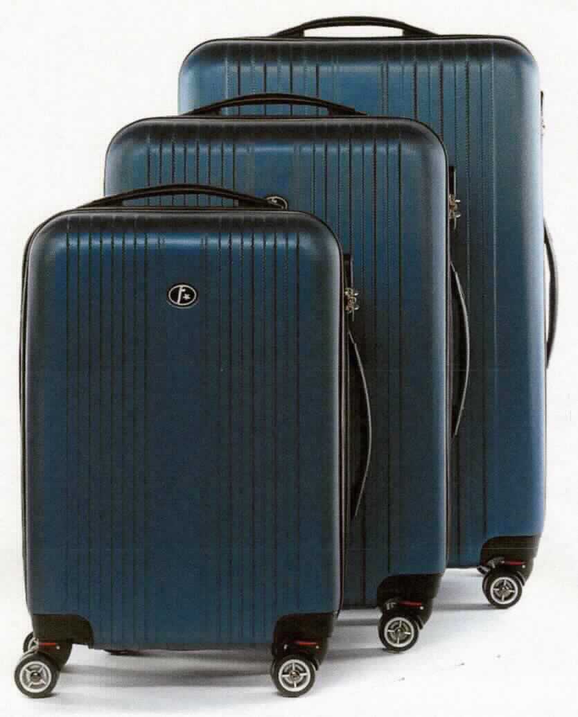 Reisekoffer (Kofferset), Fotos siehe Anlage,
- Set aus drei unterschiedlich großen Koffern,
- in den Abmessungen:
- - ca. 55 cm (Breite) x 75 cm (Höhe incl. Rollen) x 29 cm (Tiefe),
- - ca. 42 cm (Breite) x 65 cm (Höhe incl. Rollen) x 26 cm (Tiefe),
- - ca. 35 cm (Breite) x 55 cm (Höhe incl. Rollen) x 22 cm (Tiefe),
- jeweils:
- - mit einer Außenseite aus formgepresstem Kunststoff (laut Antrag aus ABS) in Form von zwei Halbschalen,
- - mit einem ausziehbaren Griff zum Ziehen des Koffers auf vier Rollen (Trolleyfunktion),
- - mit einem Tragegriff an einer Schmalseite, 
- - mit einem Zahlenschloss ausgestattet,
- - mit einem dreiseitig umlaufenden Reißverschluss,
- - an einer Innenseite mit einem Kreuzpackgurt mit Schnappverschluss,
- - an der anderen Innenseite mit einer Abdeckung, die mit einem dreiseitig umlaufenden Reißverschluss zu 
    öffnen ist; mit einem aufgesetzten Reißverschlussfach aus netzartigen Gewirken,
- die beiden größeren Koffer sind jeweils mit einem weiteren Tragegriff an einer Schmalseite und mit 
  vier Standfüßen versehen.

"Reisekoffer, mit Außenseite aus formgepresstem Kunststoff"
