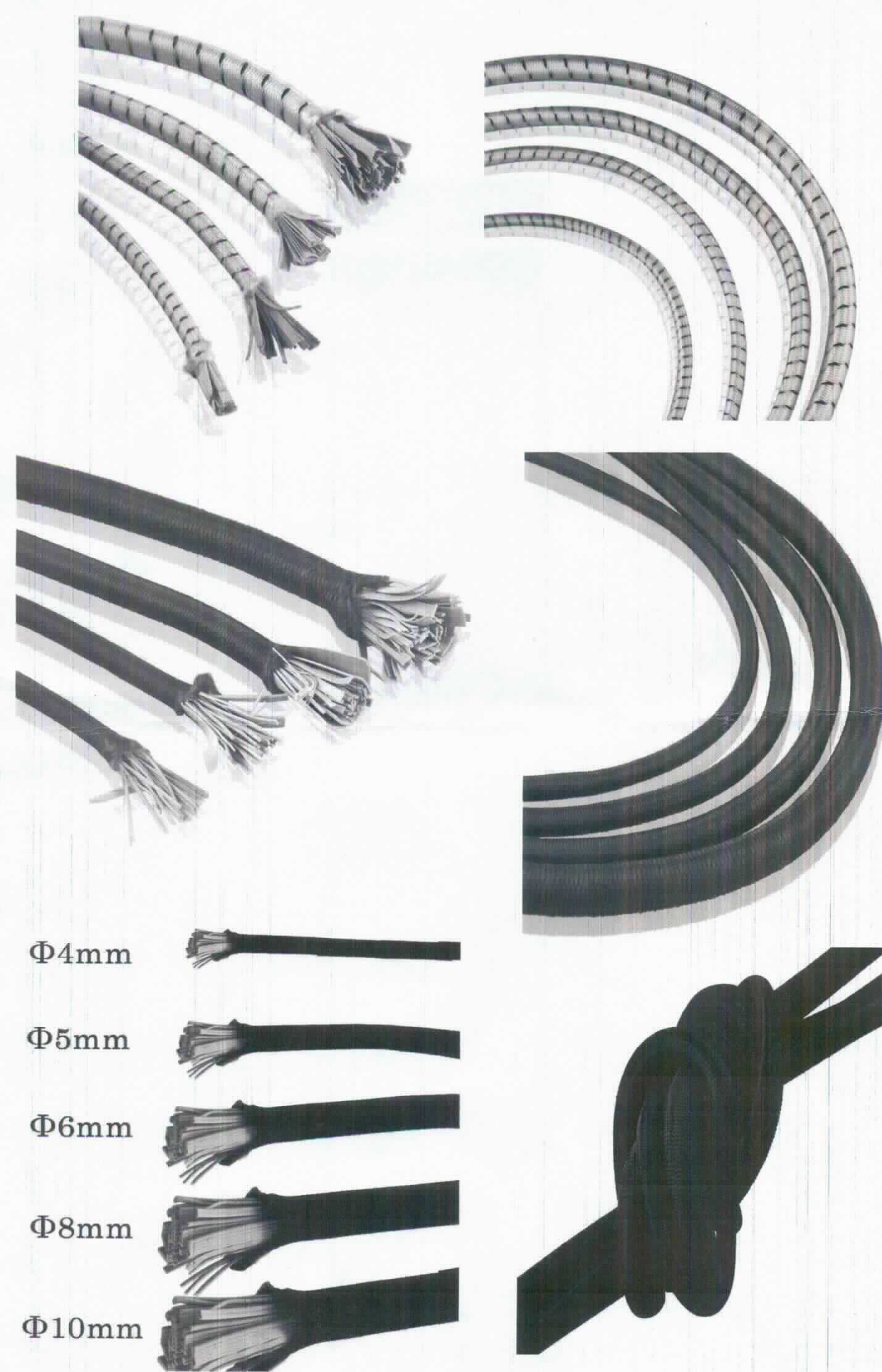 Überzogene Kautschukfäden, sog. Expanderseil, Foto siehe Anlage,
- als Meterware, laut Antrag mit einem Durchmesser von 5 mm,
- bestehend aus Fäden aus laut Antrag Kautschuk mit einem Durchmesser von jeweils ca. 0,6 mm (Kautschukfäden 
  der Position 4007), die mit Garnen aus Spinnstoffen umflochten (