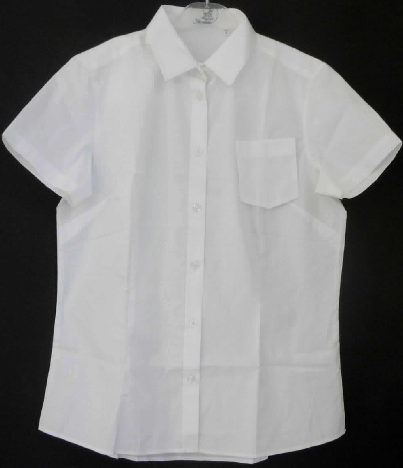 Hemdbluse, sog. Womens Oxford Shirt, Art. 6905, Größe M, Foto siehe Anlage,
- in einem Polybeutel verpackt,
- aus ca. 0,2 mm dicken, einfarbigen Geweben aus laut Antrag 60 % Baumwolle und 40 % Polyester
  (synthetische Chemiefasern), 
- über die Taille reichend (Rückenlänge: ca. 68 cm),
- mit Umlegekragen,
- vorn mit einer durchgehenden Öffnung mit Knopfverschluss von rechts über links (Frauenkleidung),
- mit kurzen Ärmeln,
- mit einer aufgesetzten Brusttasche, die jedoch zum Zeitpunkt der Einfuhr noch nicht aufgenäht ist, sondern
  als Zuschnitt in einem Polybeutel verpackt zusammen mit der Hemdbluse eingeführt wird,
- am unteren Rand durch Umschlagen und Festnähen gesäumt,
- den Hemden für Männer entsprechend zugeschnitten.

"Hemdbluse, aus Geweben, für Frauen, aus Baumwolle, nicht nach dem Batik-Verfahren handbedruckt"