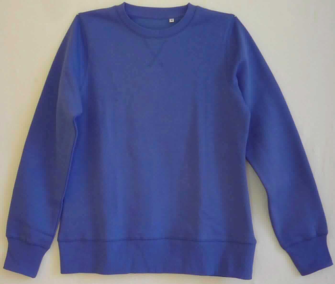 Pullover, sog. X.O. Sweater Women, Art. 1790, Größe M, Foto siehe Anlage, 
- in einem Polybeutel verpackt,
- aus ca. 1,4 mm dicken, einfarbigen Gewirken aus laut Antrag 70 % Baumwolle und 30 % Polyester (synthetische 
  Chemiefasern) (u. a. somit kein Unterziehpulli),
- über die Taille reichend (Rückenlänge: ca. 66 cm), 
- mit einem runden Halsausschnitt mit einer Randeinfassung,
- ohne Öffnung und ohne Verschluss,
- ohne Hinweise auf den Trägerkreis (unisex),
- mit langen Ärmeln, an den Ärmelenden mit angesetzten, doppelt gearbeiteten, leicht verengenden Bündchen,
- am unteren Rand mit einem angesetzten, doppelt gearbeiteten, leicht verengenden Bund.

"Pullover, aus Gewirken, aus Baumwolle, kein Unterziehpulli, für Frauen"