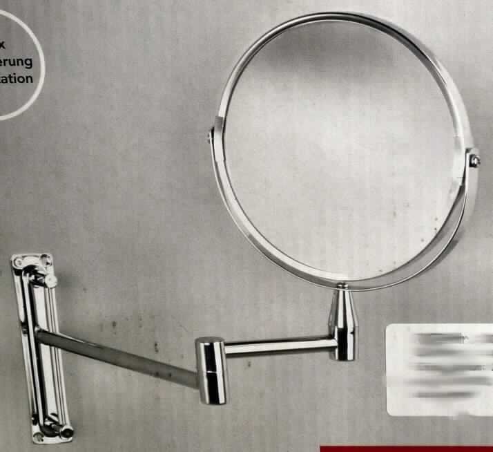 Spiegel aus Glas, sog. Wandspiegel, Artikel 18411, Foto siehe Anlage,
- in einem handelsüblichen, bedruckten Karton verpackt,
- bestehend aus: 
- - zwei runden Spiegeln aus Glas in Form eines Doppelspiegels (auf einer Seite mit einem Normalspiegel, auf 
    der anderen Seite mit einem Spiegel mit 3-facher Vergrößerung),
- - - gefasst in einem an einem halbrunden Bügel befestigten Rahmen aus unedlem Metall (verchromt); drehbar,
- - - mit einem Durchmesser von ca. 17 cm (mit Rahmen), 
- - einer am Bügel angebrachten Haltevorrichtung aus unedlem Metall (verchromt),
- - - in Form von über bewegliche Gelenke miteinander verbundenen Stangen und einer Platte, die mit vier Boh-
      rungen versehen und mit Hilfe des beigefügten Befestigungsmaterials (vier Dübel und vier zwei Schrauben) 
      an einer Wand zu befestigen ist,
- die Spiegel aus Glas bestimmen insbesondere aufgrund ihrer Bedeutung in Bezug auf die Verwendung den
  wesentlichen Charakter der Ware.

"Spiegel aus Glas, gerahmt, kein Rückspiegel für Fahrzeuge"