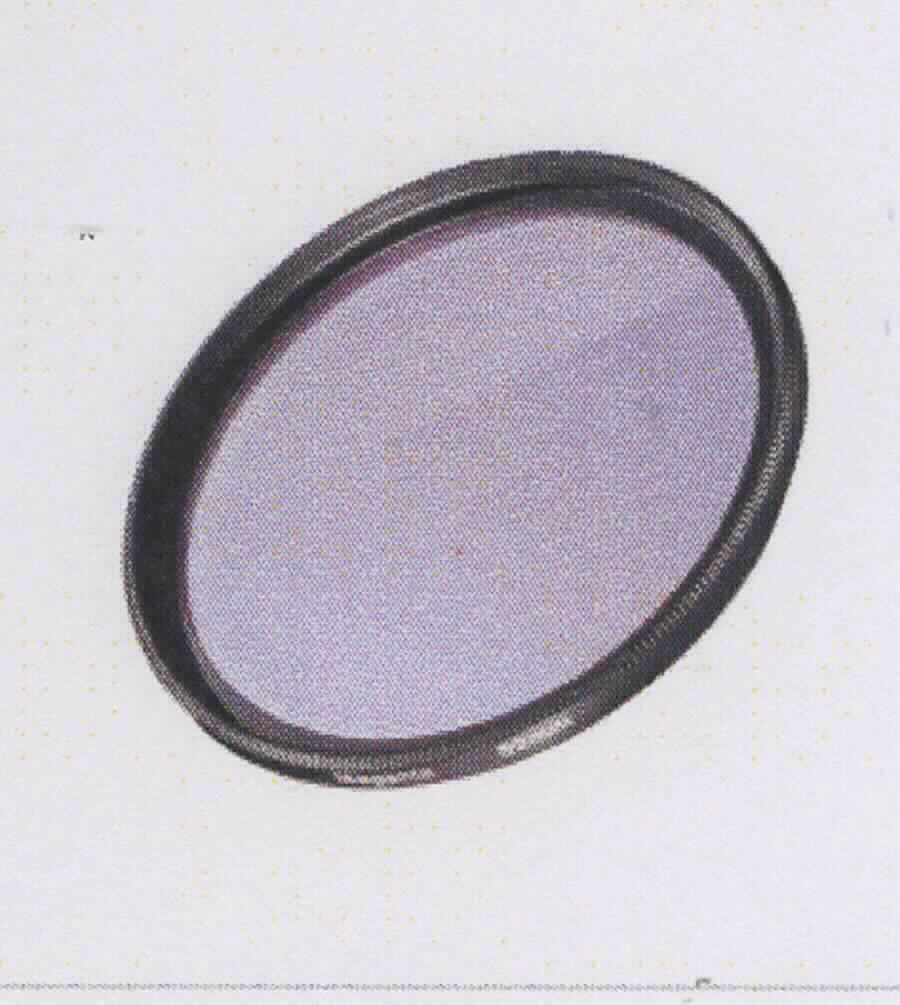 Sog. Filter, in verschiedenen Ausführungen, im Wesentlichen bestehend aus einer farbigen Kunststoffscheibe, welche in einer Kunststofffassung eingelassen wurde und den optischen Effekt produziert (Durchmesser, je nach Ausführung, 52 oder 58 mm - zur äußeren Form, siehe Abbildung in der Anlage).
Der Filter wird mithilfe eines Adapters auf einer 'GoPro Hero 3, 3+ oder 4 Kamera' (beides nicht Gegenstand der vZTA-Entscheidung) montiert und reduziert Farbverfälschungen bei Unterwasseraufnahmen.
Das Erzeugnis ist verpackt und wird als "optisches Element, aus Stoffen aller Art, für Instrumente und Geräte, gefasst, aus Kunststoff, Filter" eingereiht.