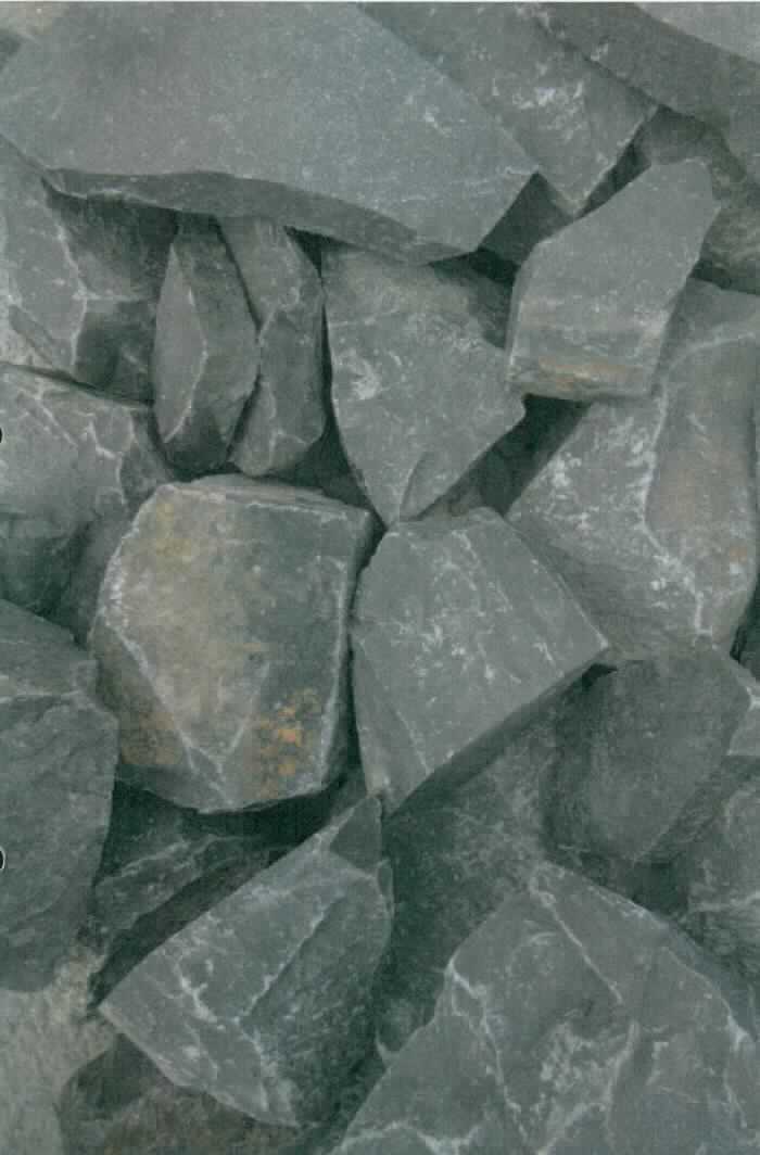 Angaben:
Brocken/ Gabionenfüllung BASALTBROCKEN 
Bearbeitung: gebrochen 
Farbe: anthrazit-schwarz 
Material: Basalt 
Herkunft: Deutschland 
Größe: 50-150 mm 
Größe: 90-250 mm 

Befund:
andere Werksteine