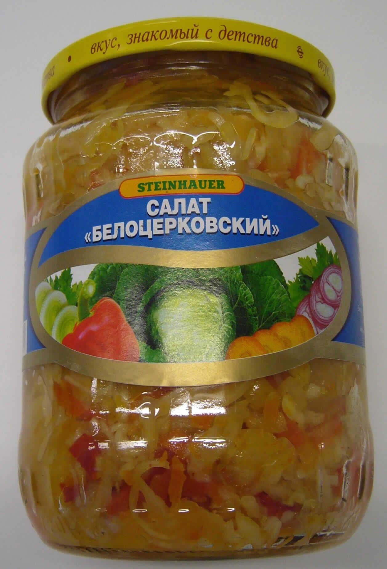 Mit Essig zubereitete Gemüsemischung.

Antragsangaben (als zutreffend unterstellt): Gemüsesalat aus Weißkohl. Zutaten: 40 % Weißkohl, 20 % Paprika, 18 % Möhren, 12 % Zwiebeln, Sonnenblumenöl, Salz, Zucker, Säuerungsmittel: Essigsäure, roter Pfeffer. Verpackung: Glas mit Twist-Off-Verschluss. Verwendungszweck: zum Verzehr.

Äußere Beschaffenheit des vorgelegten Warenmusters: süßlich, säuerlich, schwach scharf und nach Gemüse schmeckende Mischung aus klein geschnittenem Weißkohl, roten und grünlichen Paprikastückchen, orangefarbenen, geraspelten Möhren sowie Zwiebelstückchen in wenig orangefarbener, trüber und öliger Aufgussflüssigkeit. Aufmachung: Die Ware ist in einem etikettierten Konservenglas mit gelbem Metallschraubdeckel aufgemacht. Etikettaufdruck (zweisprachig, auszugsweise): "Gemüsesalat; Nettogewicht: 660 g." Zuckerzusatz (gem. Angabe): enthalten.

Gemüse, mit Essig oder Essigsäure zubereitet oder haltbar gemacht, andere als die der TARIC-Codes 2001 1000 11 bis 2001 9097 89, mit Zusatz von Zucker.