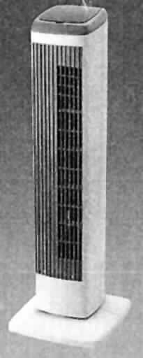 Turmventilator
- aus rohrförmigem Ventilationsgehäuse mit Lüftungsschlitzen, einer Abdeckung mit Bedien-
  elementen und Standfuß, mit eingebautem Elektromotor, einstufigem Rotationskörper,
  horizontal auf Standfuß schwenkbar, drei Geschwindigkeitsstufen und Zeitschalter 
  (Abbildung siehe Anlage),
- mit einer Leistung von bis zu 38 W und erzeugtem Luftdruck unter 2 bar,
- zur Bewegung der Raumluft durch Erzeugung eines kontinuierlichen Luftstroms.

"Bodenventilator mit eingebautem Elektromotor mit einer Leistung von 125 W oder weniger - 
sog. Turmventilator."