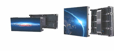Pantalla de Led compuesta por varios módulos formados por placas LED.
La pantalla se presenta como un dispositivo adecuado para su utilización en eventos deportivos y espectáculos, en señalización publicitaria etc.
Cada placa contiene diodos emisores de luz (led) de color rojo, verde y azul con los que se reproduce una señal de video. 
La pantalla modular se presenta con un conjunto de procesamiento receptor de señal y fuentes de alimentación. La entrada de señal de vídeo a los módulos se realiza mediante cables UTP. 
La pantalla de Led reproduce imágenes y vídeo a partir de señales procedentes de un reproductor de vídeo, que incorpora una tarjeta “sending card” (tarjeta de emisión) que adapta la señal al medio de transmisión (cable UTP) y es reconstruida mediante la tarjeta receptora que realiza la función de procesador de video.
