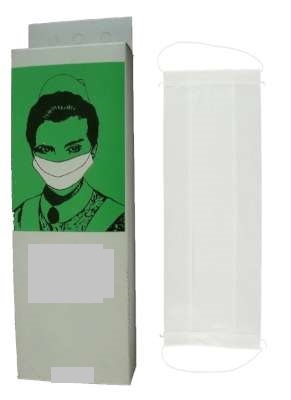 Mascarilla rectangular de papel de un solo uso, color blanco, con gomas para ajuste en ambos pabellones auditivos.
Mascarilla de protección para uso general, indicada especialmente para el uso en el sector sanitario, médico hospitalario, equipamiento laboratorio, químico, estética, alimentación, limpieza, pintura, industria y agricultura.
Se presenta en cajas dispensadoras de 100 unidades para su venta al por menor.