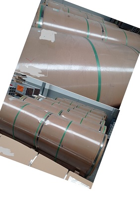 Chapa de aluminio aleado con manganeso, enrollada, de 1,27 mm de espesor y 2600 mm de ancho.
Material: aleación 3003 y tratamiento superficial H16. Cada bobina puede pesar entre 2000 y 4000 kg.
No llevan ningún soporte ni capas internas, de otro material, así como, no se usan como chapa de carrocería en la industria del automóvil o en la fabricación de piezas de aeronaves.