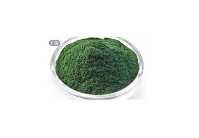 Espirulina en polvo procedente de la Spirulina platensis. Envasado en sacos de 20-25 Kg para fabricantes de complementos alimenticios e industria alimentaria humana.
Concebido para uso alimentario.