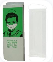 Mascarilla rectangular de papel de un solo uso, color blanco, con gomas para ajuste en ambos pabellones auditivos.
Mascarilla de protección para uso general, indicada especialmente para el uso en el sector sanitario, médico hospitalario, equipamiento laboratorio, químico, estética, alimentación, limpieza, pintura, industria y agricultura.
Se presenta en cajas dispensadoras de 100 unidades para su venta al por menor.