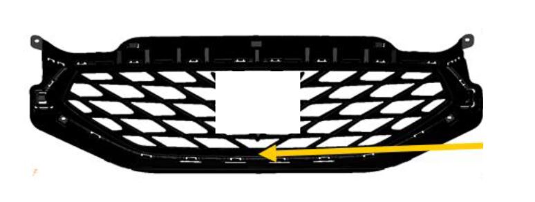 Artículo de perfil trapezoidal fabricado en plástico por moldeo e inyección denominado reja frontal del radiador. Se monta en la parte frontal del automóvil, en concreto en la parte superior del parachoques delantero.
Consta de un marco de reja del radiador un cuerpo interior o rejilla y un emblema.
Se destina a su instalación en turismos sin estar destinado a la industria del montaje.
Según declaración del solicitante su función es permitir el paso de aire hacia el motor para evitar el sobrecalentamiento del radiador, el motor y otros componentes, además de proteger y mejorar la estética y aerodinámica del vehículo.