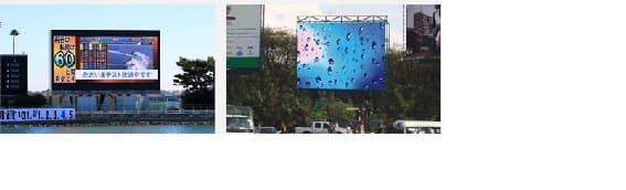 Pantallas LED compuestas por un número variable de gabinetes metálicos que, a su vez, incorporan en su parte frontal módulos formados por diodos LED (cabinets LED). Estos gabinetes metálicos se destinan a unirse al objeto de formar pantallas de grandes dimensiones adecuadas para visualizarse a distancia;
Se trata de pantallas de uso exterior (pixel 16mm y nivel de brillo de 10.000 nits) de gran tamaño. Se gestionan en remoto mediante aparatos de procesamiento de datos exclusivamente.
Se presenta conjuntamente con una tarjeta de control por pantalla que hace las funciones de procesador de video y son capaces de reproducir video, texto, etc.
El procesador de video y la pantalla se unen por medio de un cable de datos o un cable de fibra óptica dependiendo de la distancia entre ambos.
Estas pantallas son capaces de reproducir las señales procedentes de una máquina automática para tratamiento o procesamiento de datos a la que se conecta a través de puertos HDMI, DVI, etc. Se presentan desmontadas y embaladas en cajas que pueden ser de cartón, de madera o cajas con protección, preparadas para ser atornilladas a una estructura externa.
Reproducción de video, texto, etc.