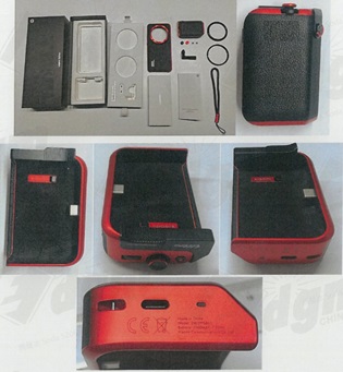 Descripción física:
Producto acondicionado para la venta al por menor compuesto por:
Una carcasa protectora diseñada para un teléfono móvil específico (que no es objeto de esta IAV) fabricada en su mayor parte en aluminio.
Una pieza hueca de perfil rectangular, “agarre”, destinada a encajarse en la parte inferior del teléfono cubriendo parcialmente la anterior carcasa de protección.
Un anillo decorativo y un anillo adaptador de filtro para usarse con la carcasa.
Un soporte extraíble para el pulgar, dos botones de obturador también extraíbles.
Una correa con asa.
La pieza denominada “agarre” dispone de una batería recargable de polímero de iones de litio con 2.000 mAh de capacidad y sobre la misma se instalan el soporte para el pulgar y los botones de obturación. Además, en su interior dispone de un conector USB tipo C con el que se conecta al teléfono móvil emparejándose con el mismo de forma automática. Una vez conectados y emparejados esta pieza es capaz de cargar la batería del teléfono y de controlar funciones del mismo relacionadas con la cámara (disparo, zoom, obturador, grabación de video, etc.). En función de la información aportada el agarre se encenderá automáticamente después de conectarse al teléfono y comenzará a cargar el teléfono.
Función o uso: Este artículo se usa para cargar la batería del teléfono móvil, controlar las funciones de la cámara del mismo y facilitar su agarre cuando se utiliza como cámara.
